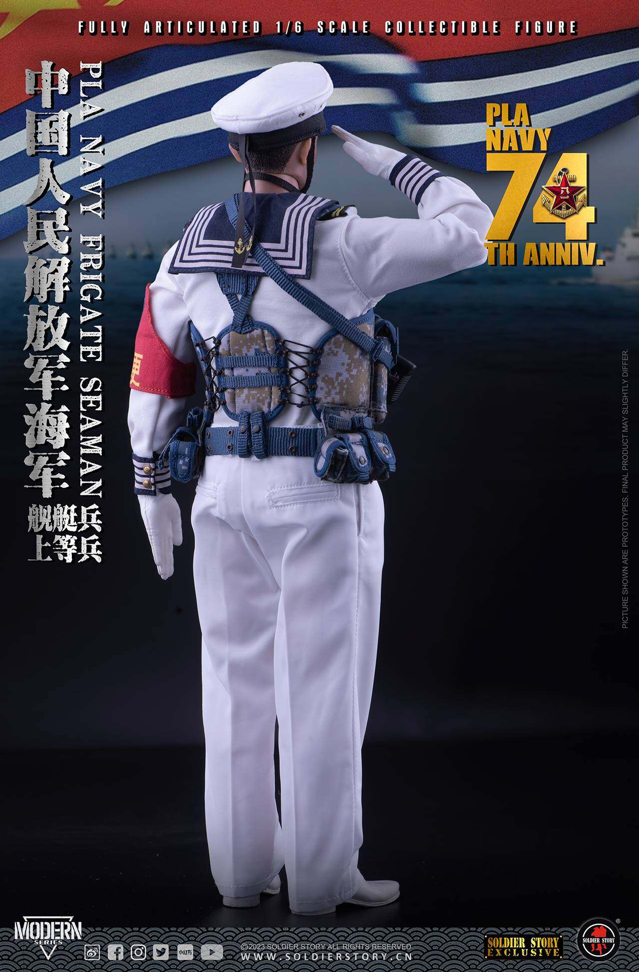 【SOLD OUT】PLA Navy - Seaman "Li Ren Jie"-SOLDIER STORY 2023 Online Exclusive image 6