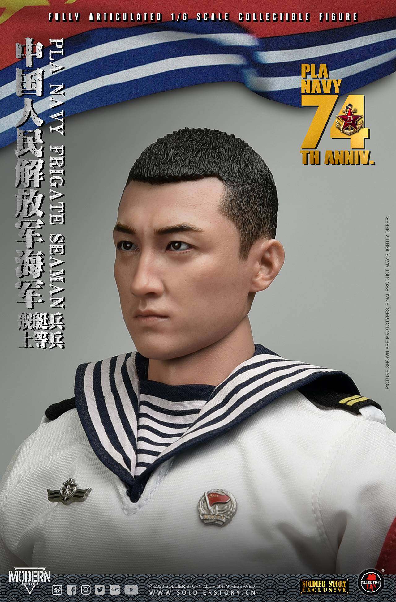 【SOLD OUT】PLA Navy - Seaman "Li Ren Jie"-SOLDIER STORY 2023 Online Exclusive image 8