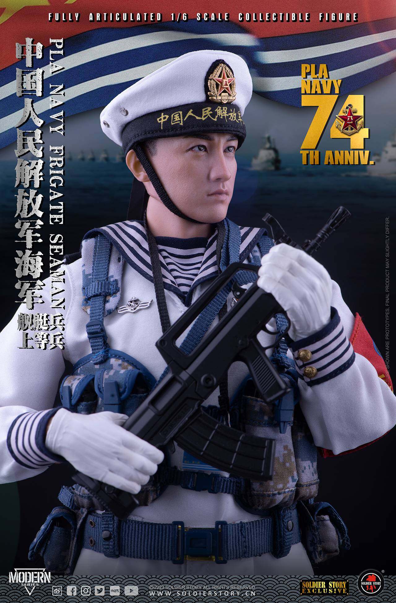 【SOLD OUT】PLA Navy - Seaman "Li Ren Jie"-SOLDIER STORY 2023 Online Exclusive image 9