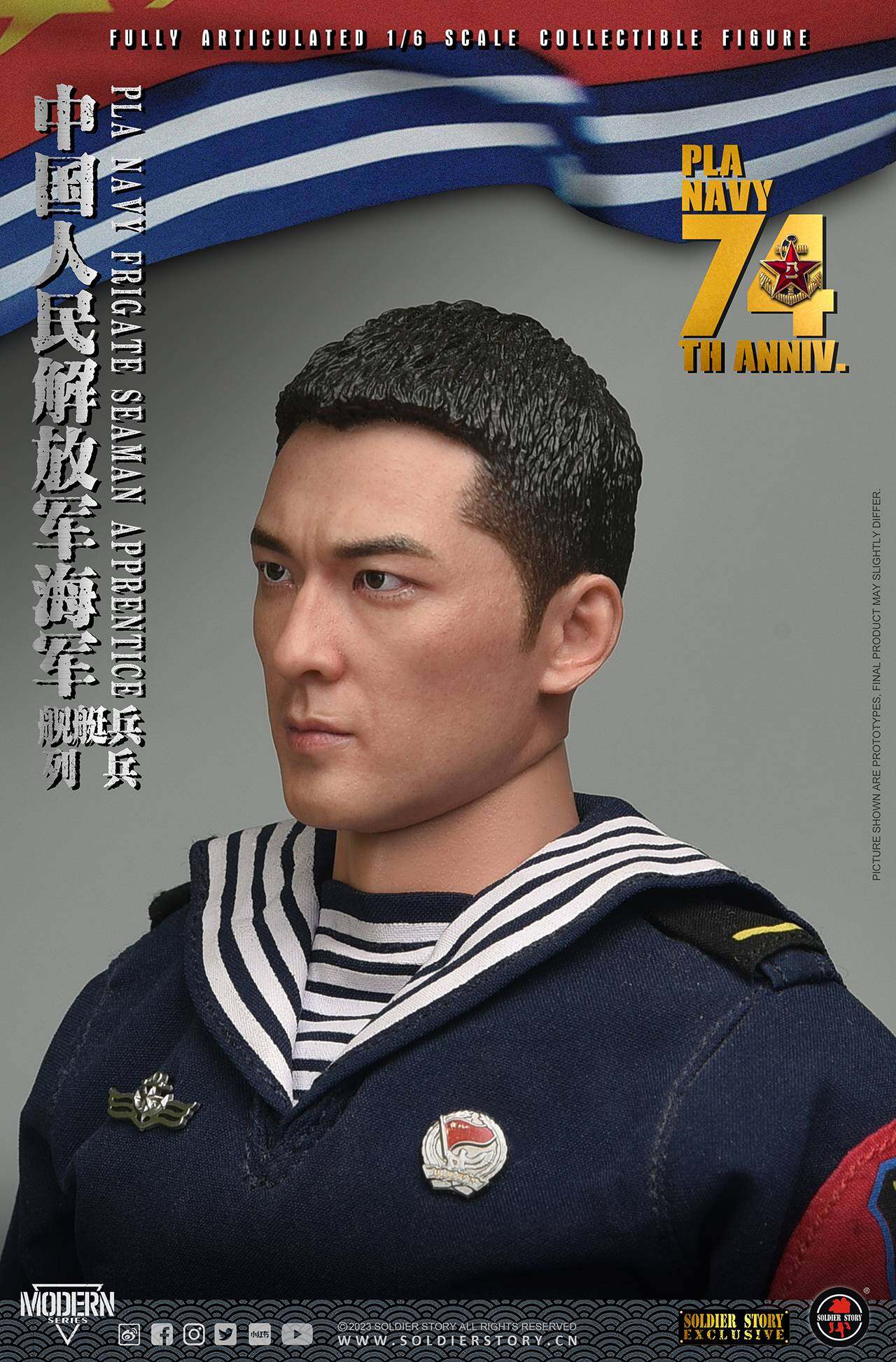 【SOLD OUT】PLA Navy - Seaman Apprentice "Gao Sheng Yuan " -SOLDIER STORY 2023 Online Exclusive image 10