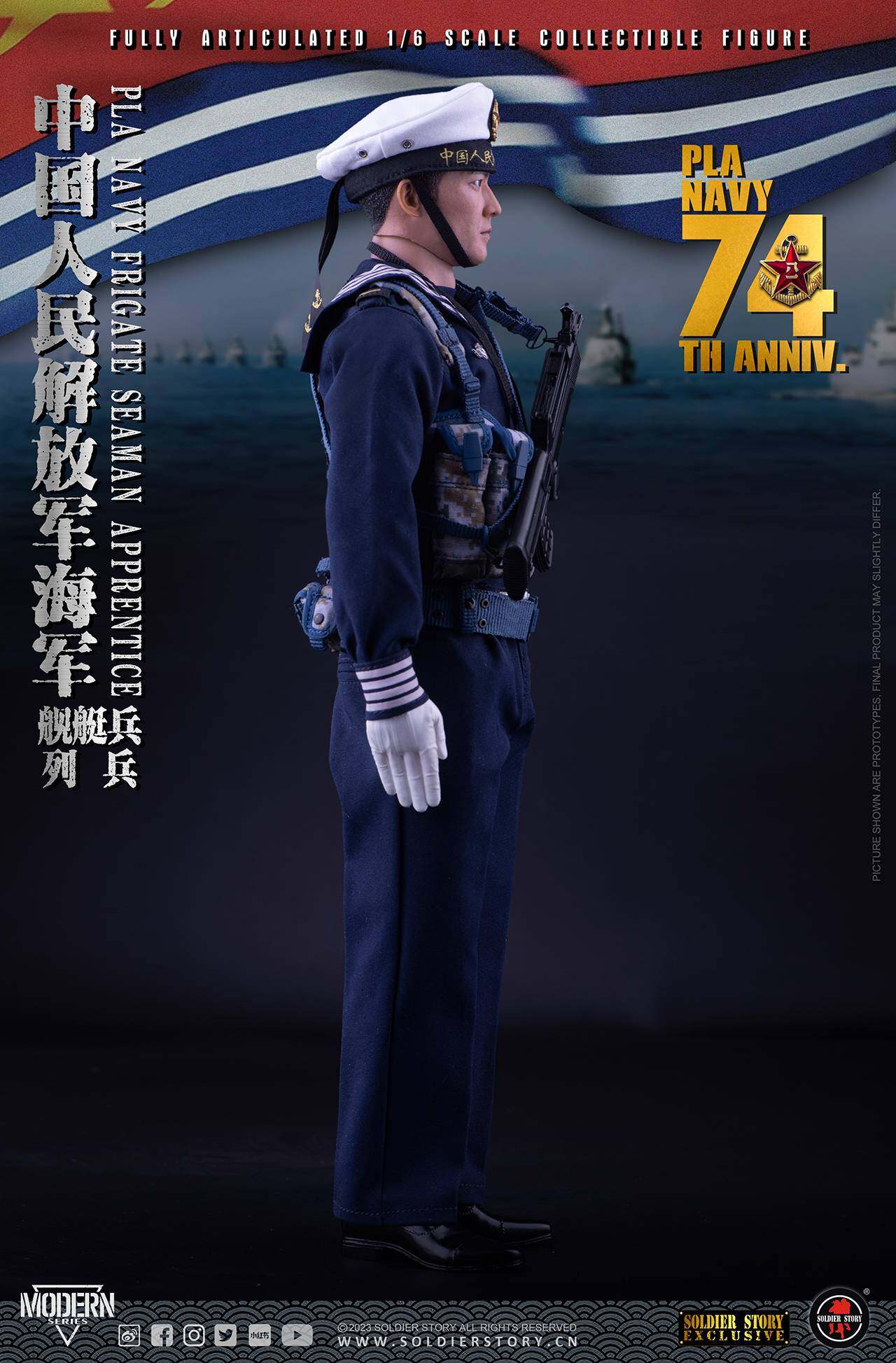 【SOLD OUT】PLA Navy - Seaman Apprentice "Gao Sheng Yuan " -SOLDIER STORY 2023 Online Exclusive image 6