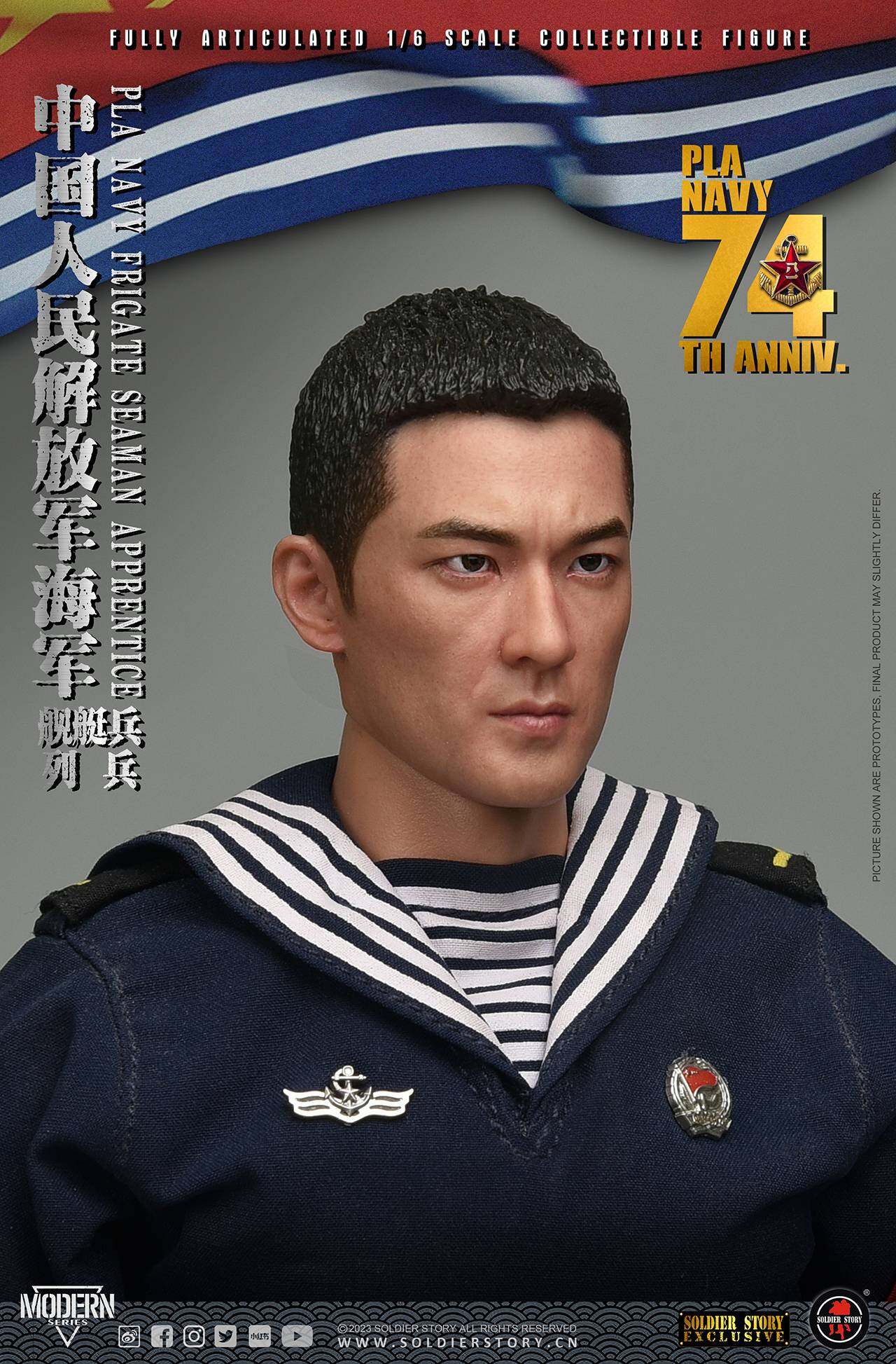 【SOLD OUT】PLA Navy - Seaman Apprentice "Gao Sheng Yuan " -SOLDIER STORY 2023 Online Exclusive image 9