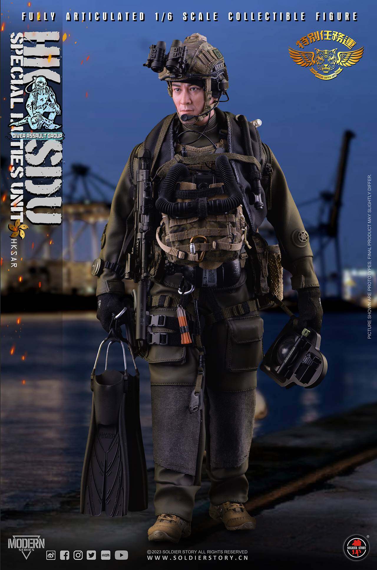 CHINA HK SDU Diver Assault Group image 10