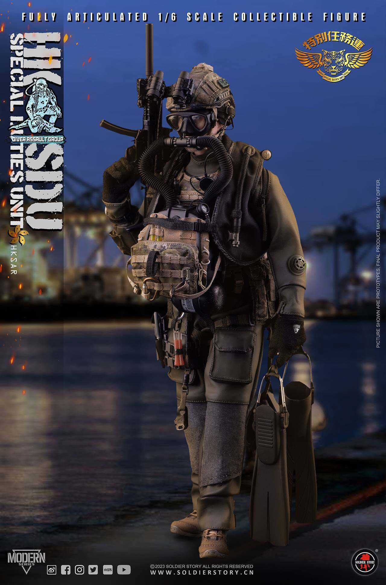 CHINA HK SDU Diver Assault Group(Deluxe Ver.) image 10
