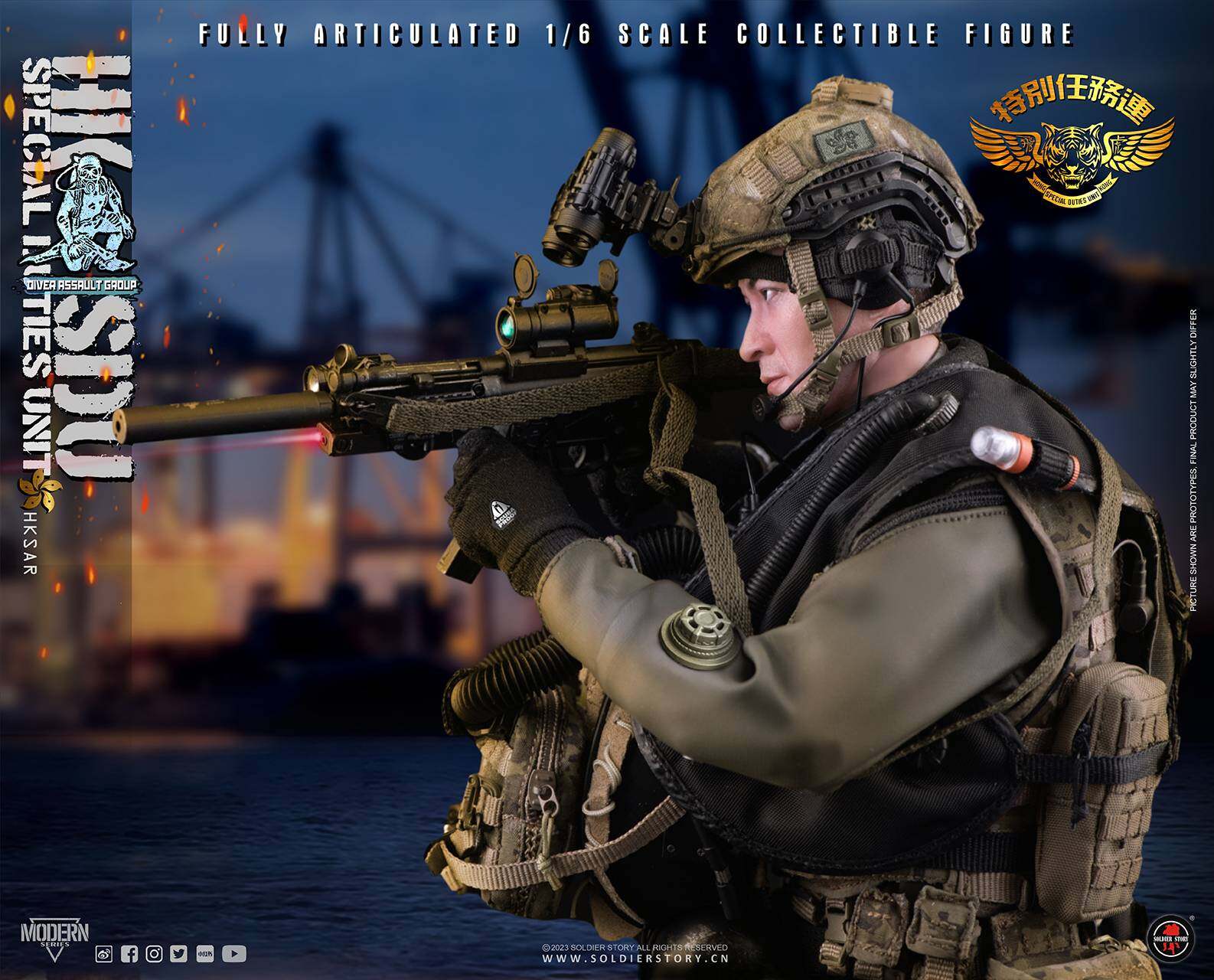 CHINA HK SDU Diver Assault Group(Deluxe Ver.) image 2
