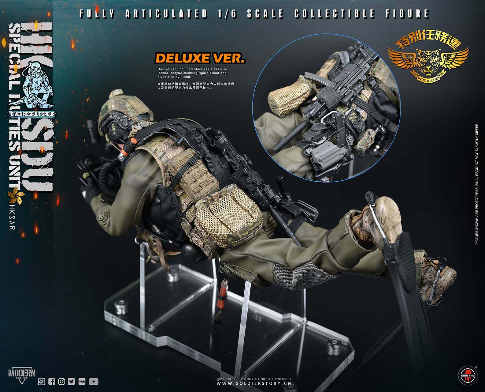 CHINA HK SDU Diver Assault Group(Deluxe Ver.) image 4