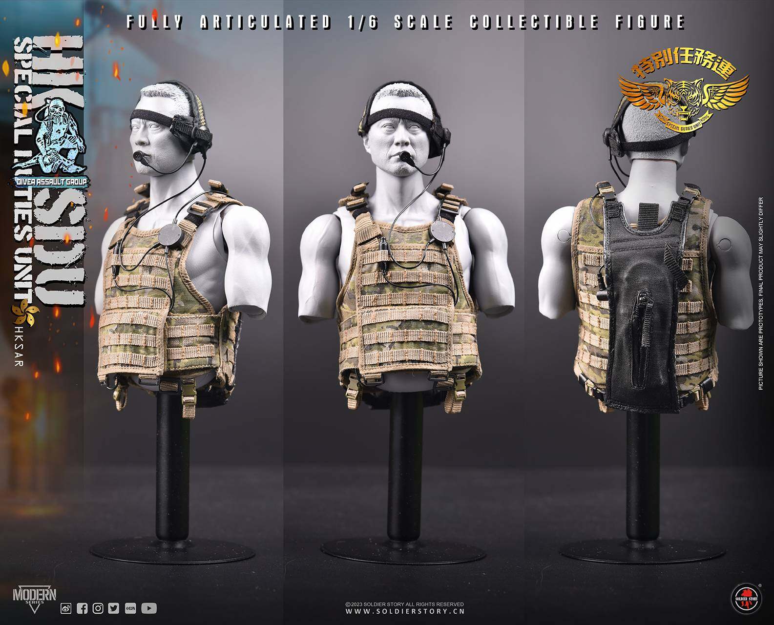 CHINA HK SDU Diver Assault Group(Deluxe Ver.) image 5