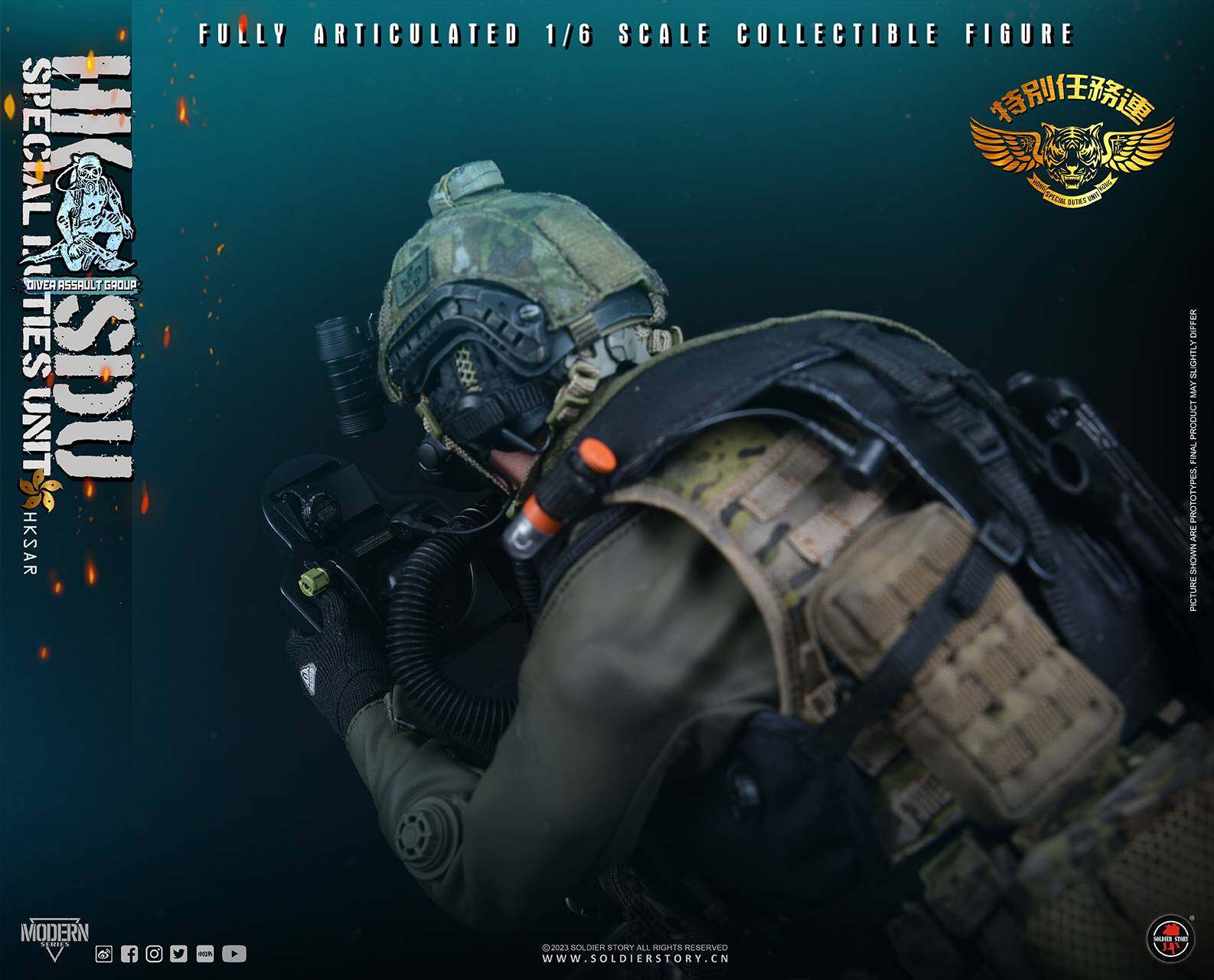 CHINA HK SDU Diver Assault Group(Deluxe Ver.) image 6