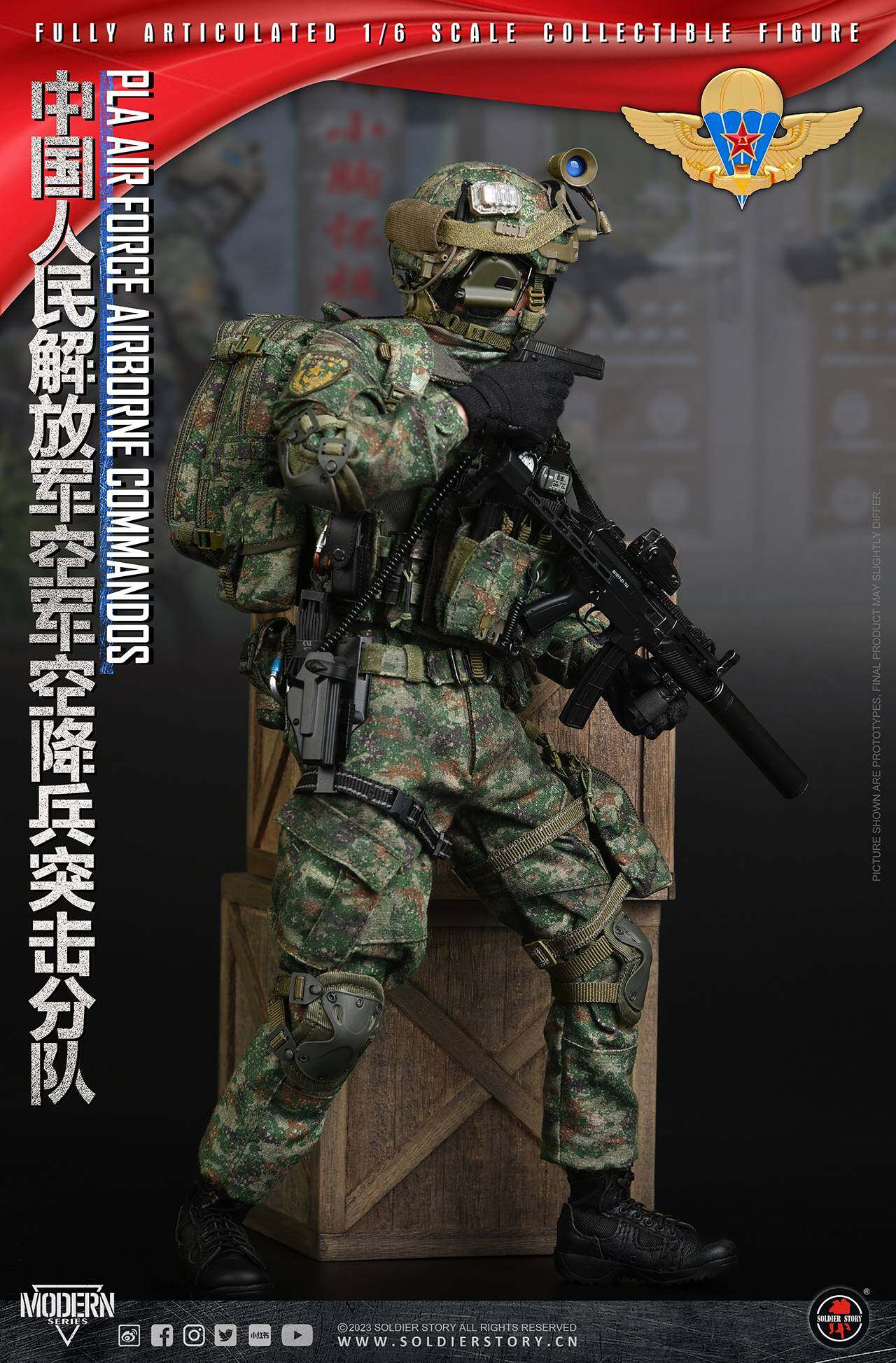 PLA Air force Airborne Commandos Collectible Action Figure (standard ver.) image 10