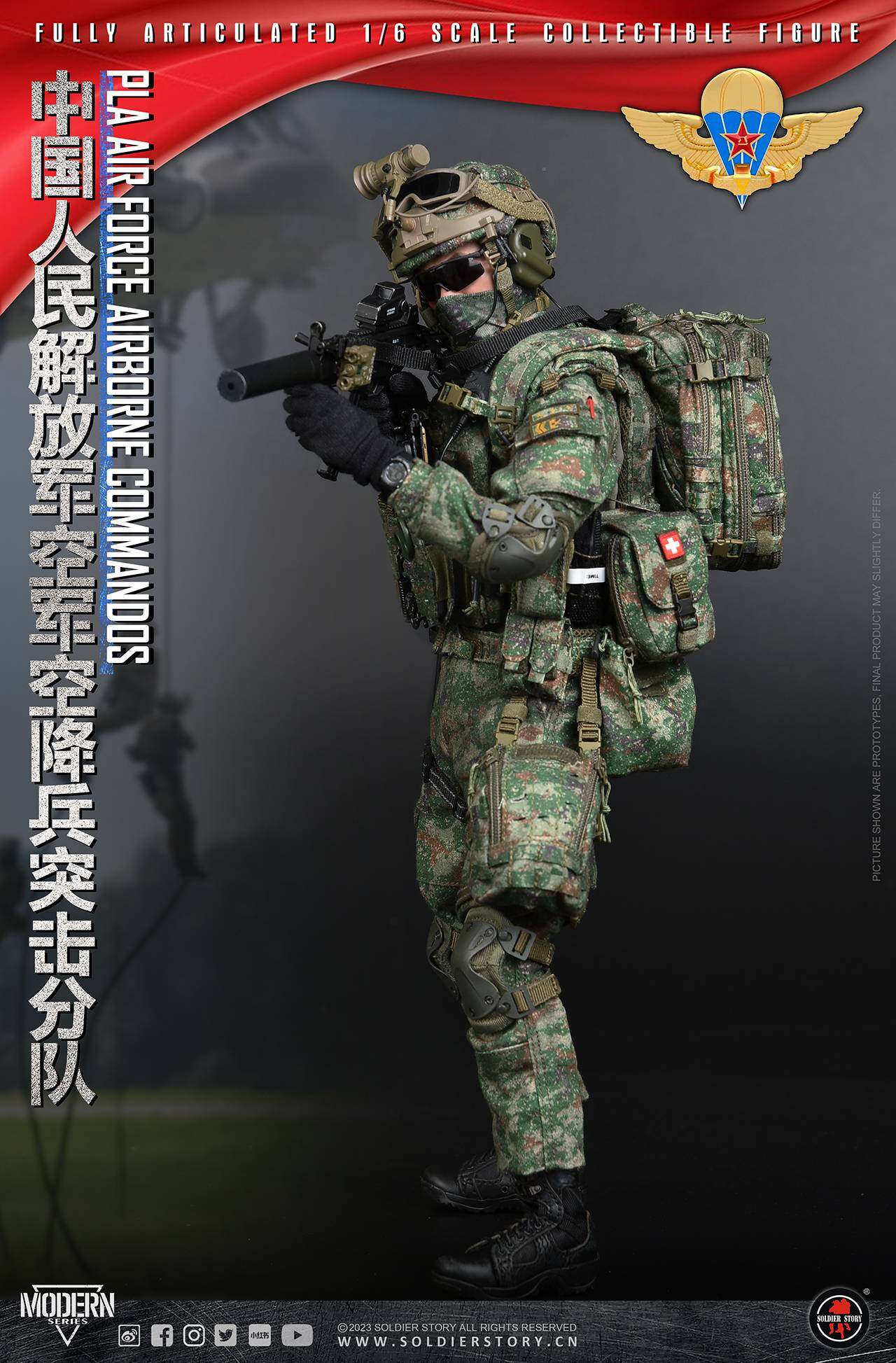 PLA Air force Airborne Commandos Collectible Action Figure (standard ver.) image 2