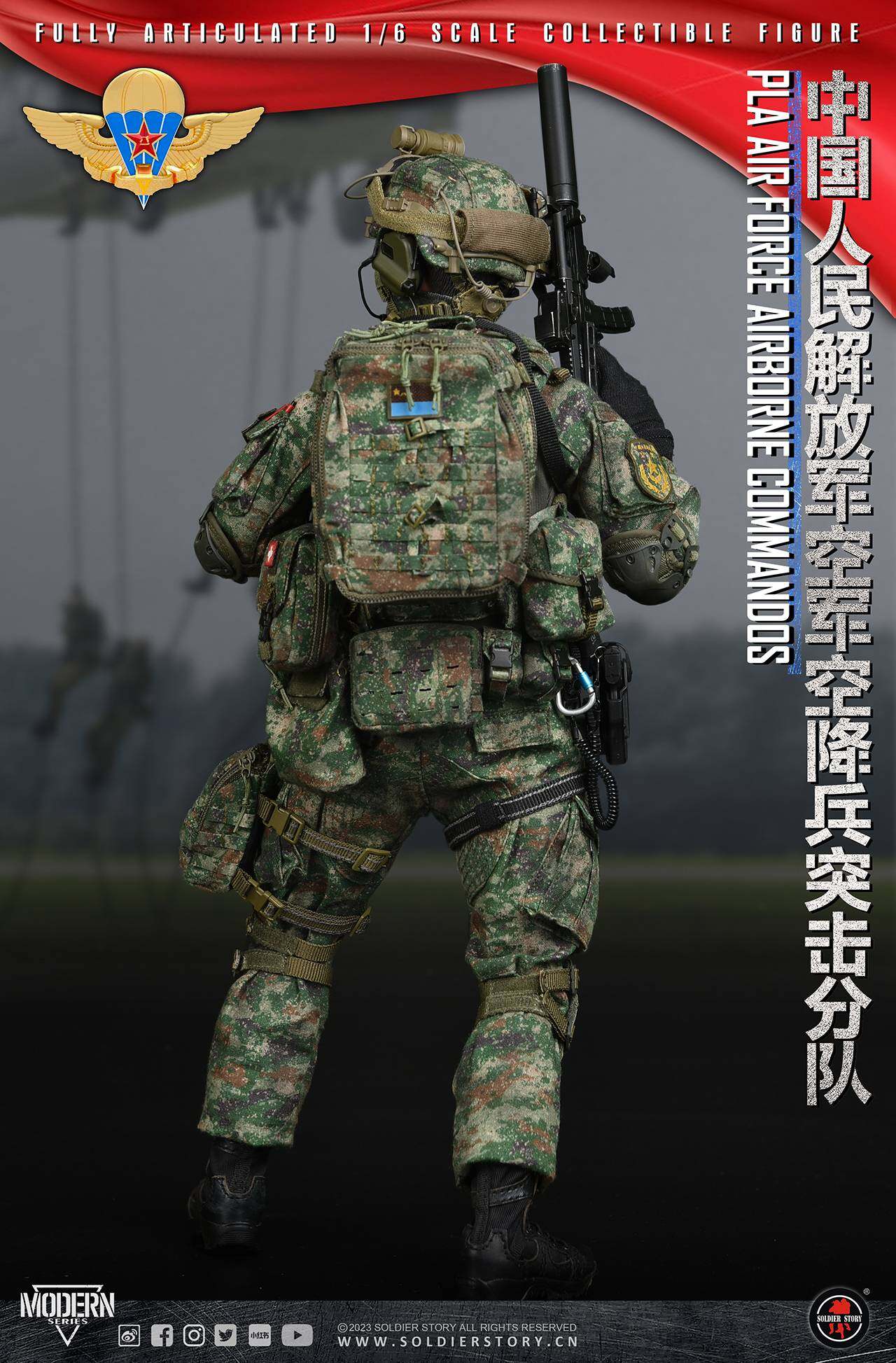 PLA Air force Airborne Commandos Collectible Action Figure (standard ver.) image 3