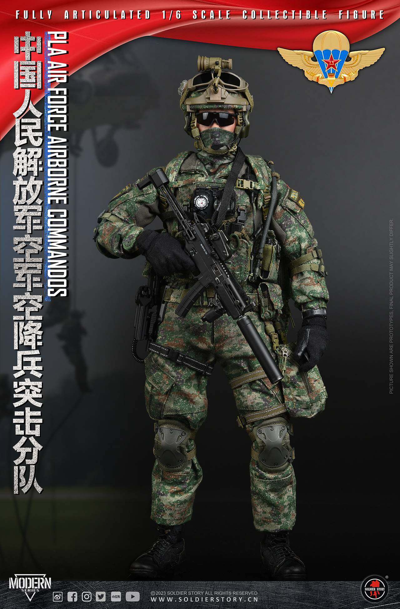 PLA Air force Airborne Commandos Collectible Action Figure (standard ver.) image 4