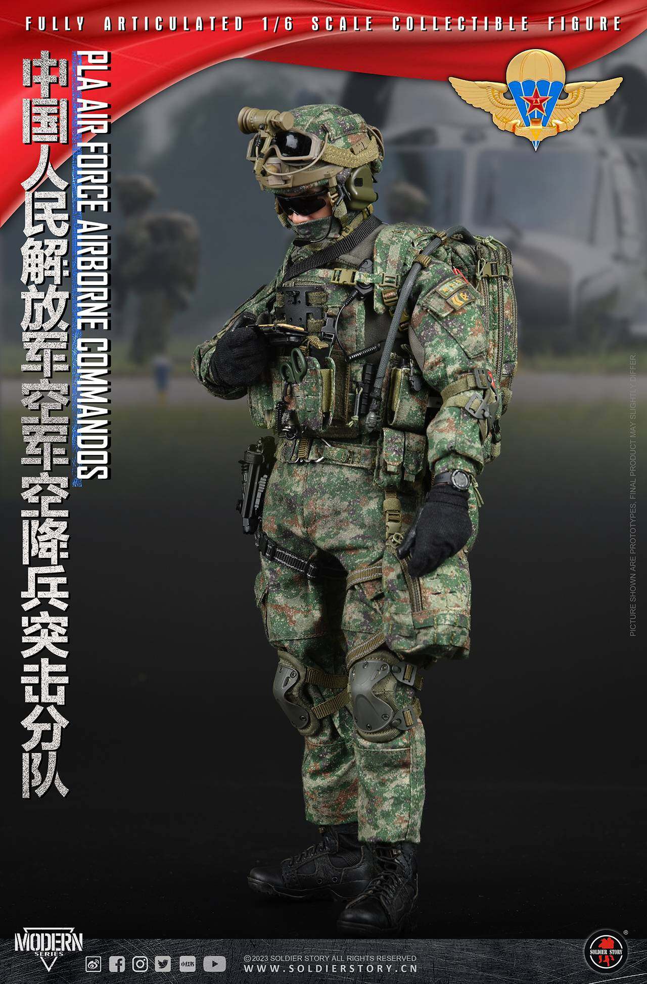 PLA Air force Airborne Commandos Collectible Action Figure (standard ver.) image 5