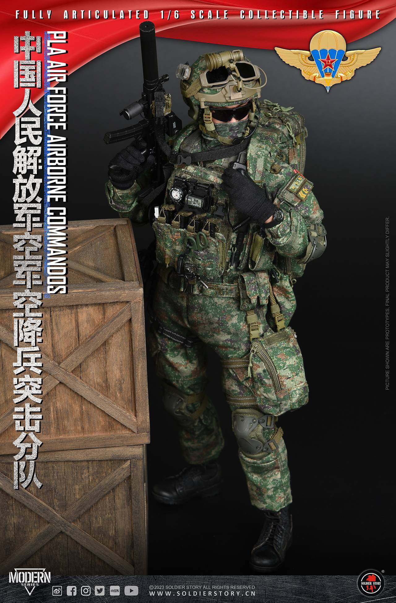 PLA Air force Airborne Commandos Collectible Action Figure (standard ver.) image 6