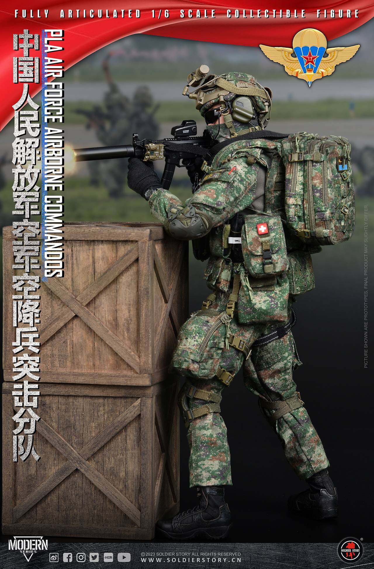 PLA Air force Airborne Commandos Collectible Action Figure (standard ver.) image 7