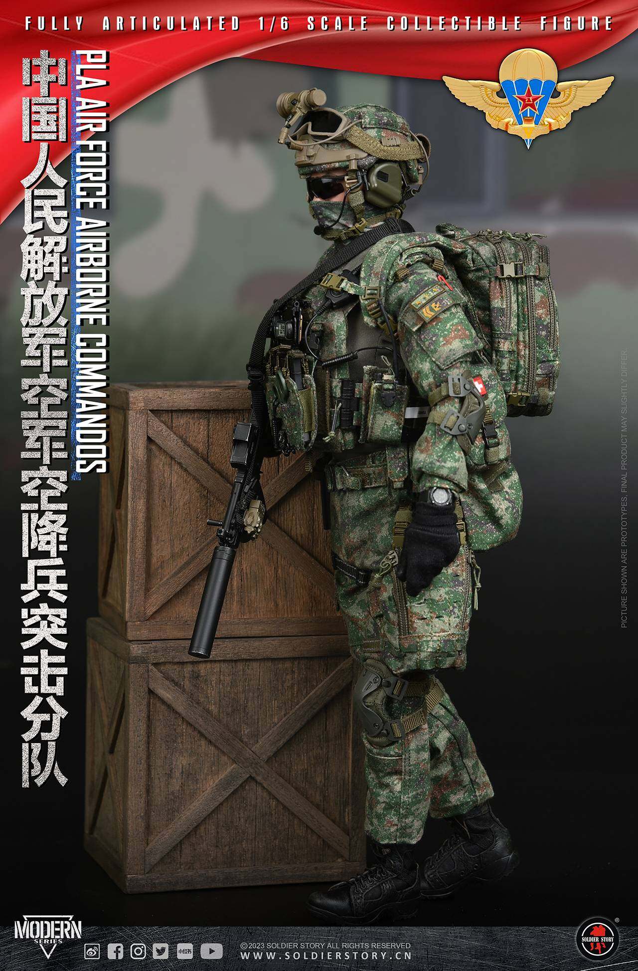 PLA Air force Airborne Commandos Collectible Action Figure (standard ver.) image 8