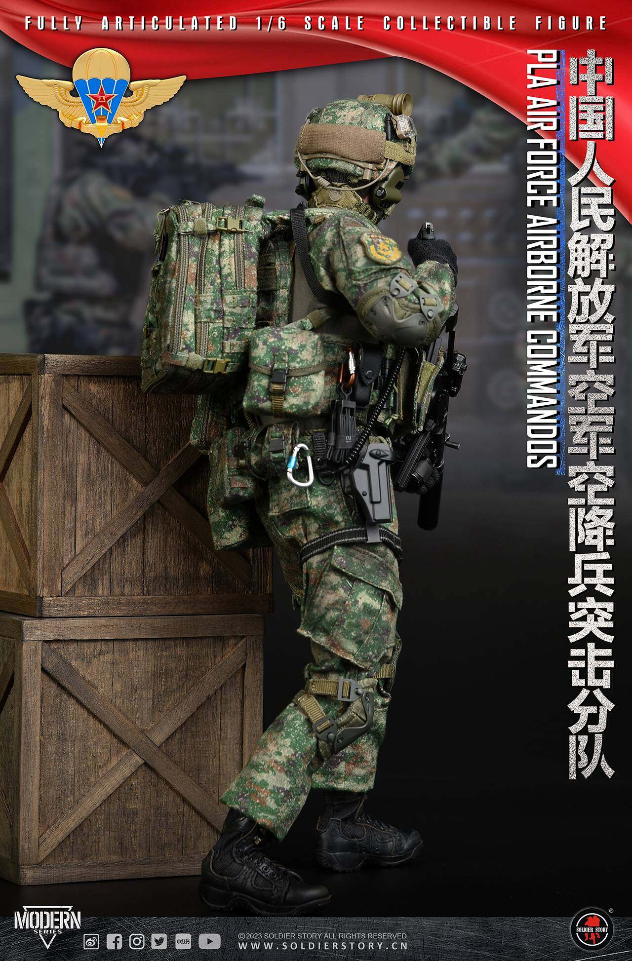 PLA Air force Airborne Commandos Collectible Action Figure (standard ver.) image 9