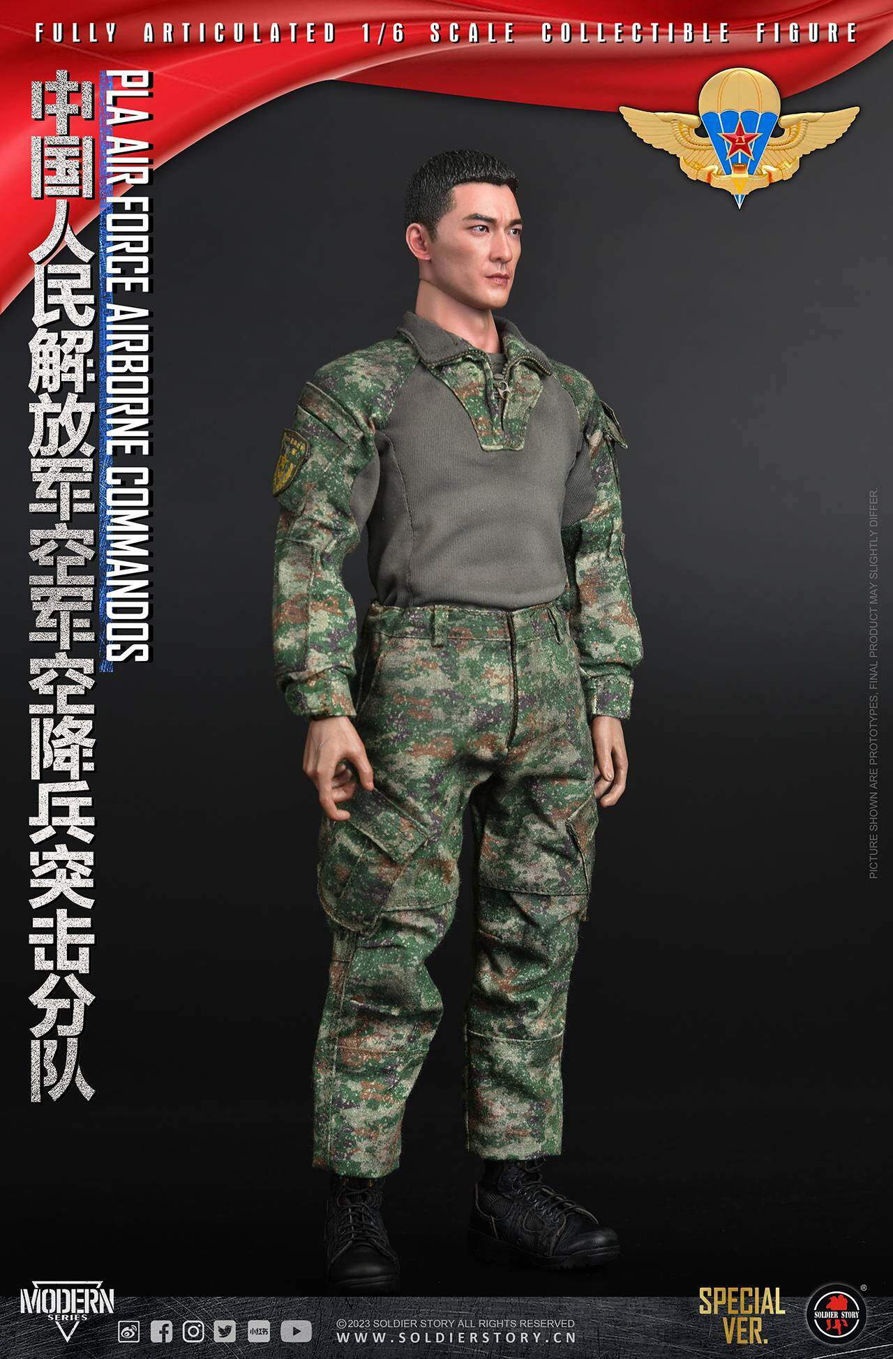PLA Air force Airborne Commandos Collectible Action Figure (special ver.) image 10
