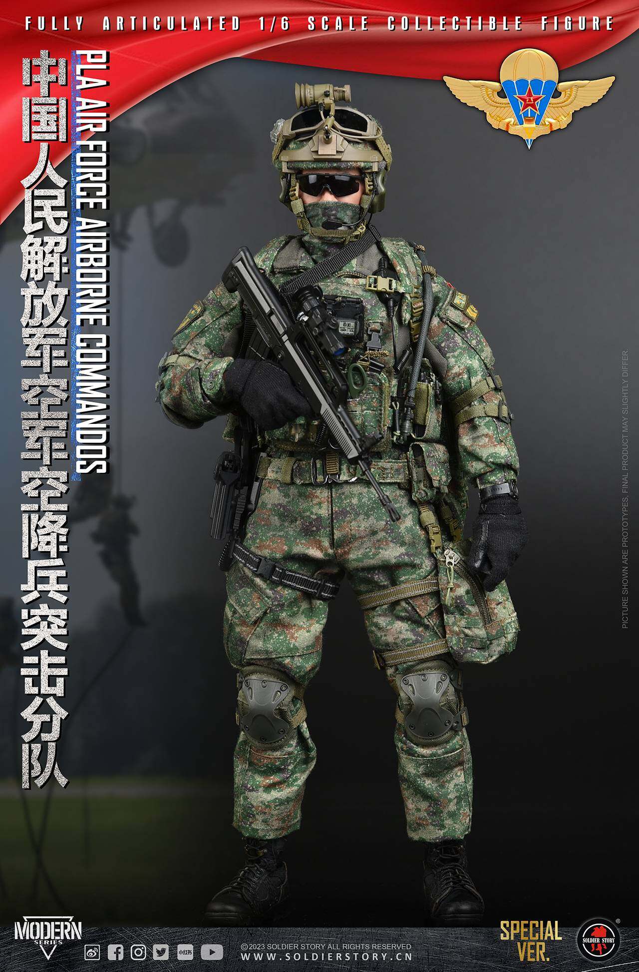 PLA Air force Airborne Commandos Collectible Action Figure (special ver.) image 3