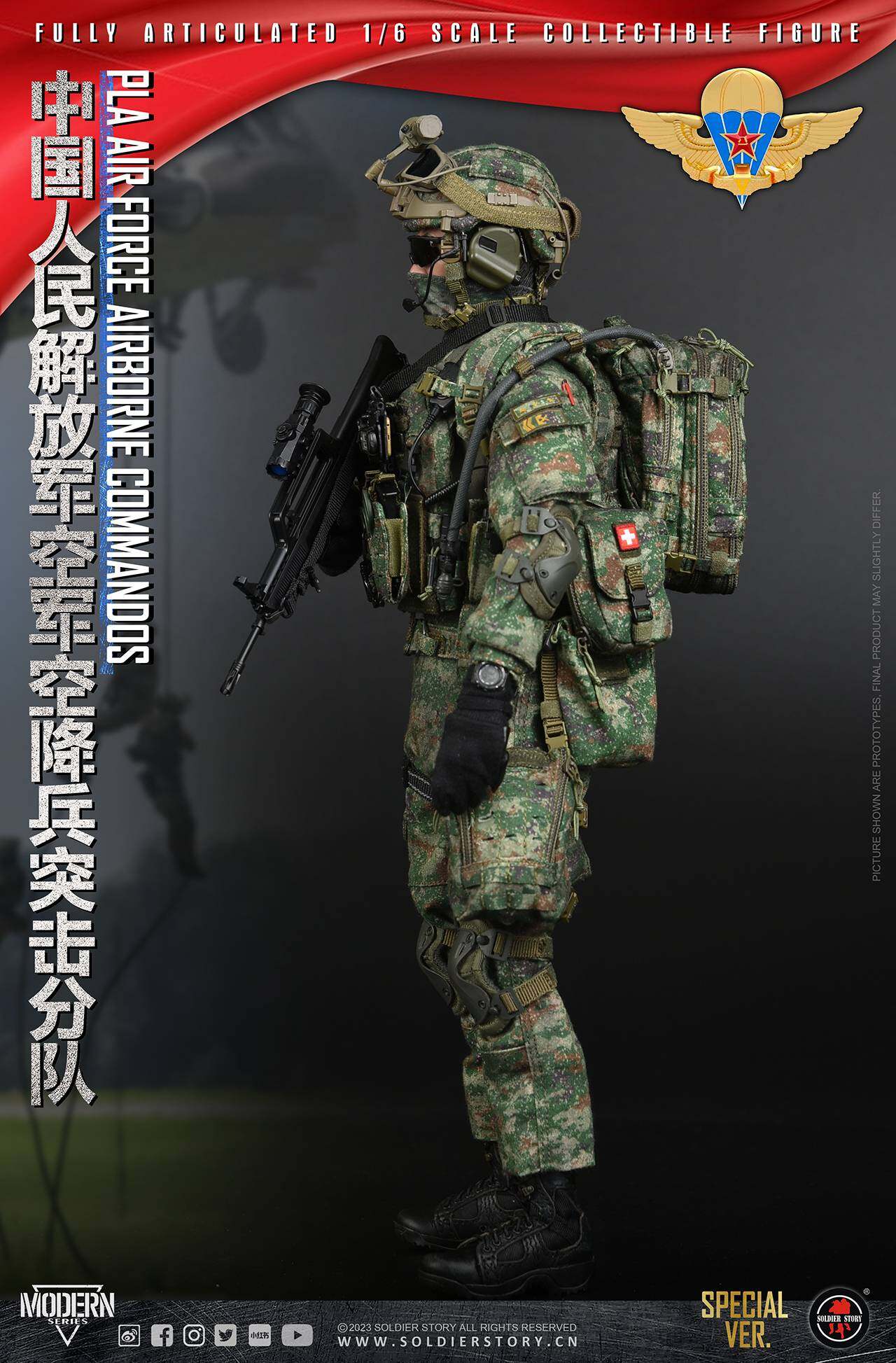 PLA Air force Airborne Commandos Collectible Action Figure (special ver.) image 5