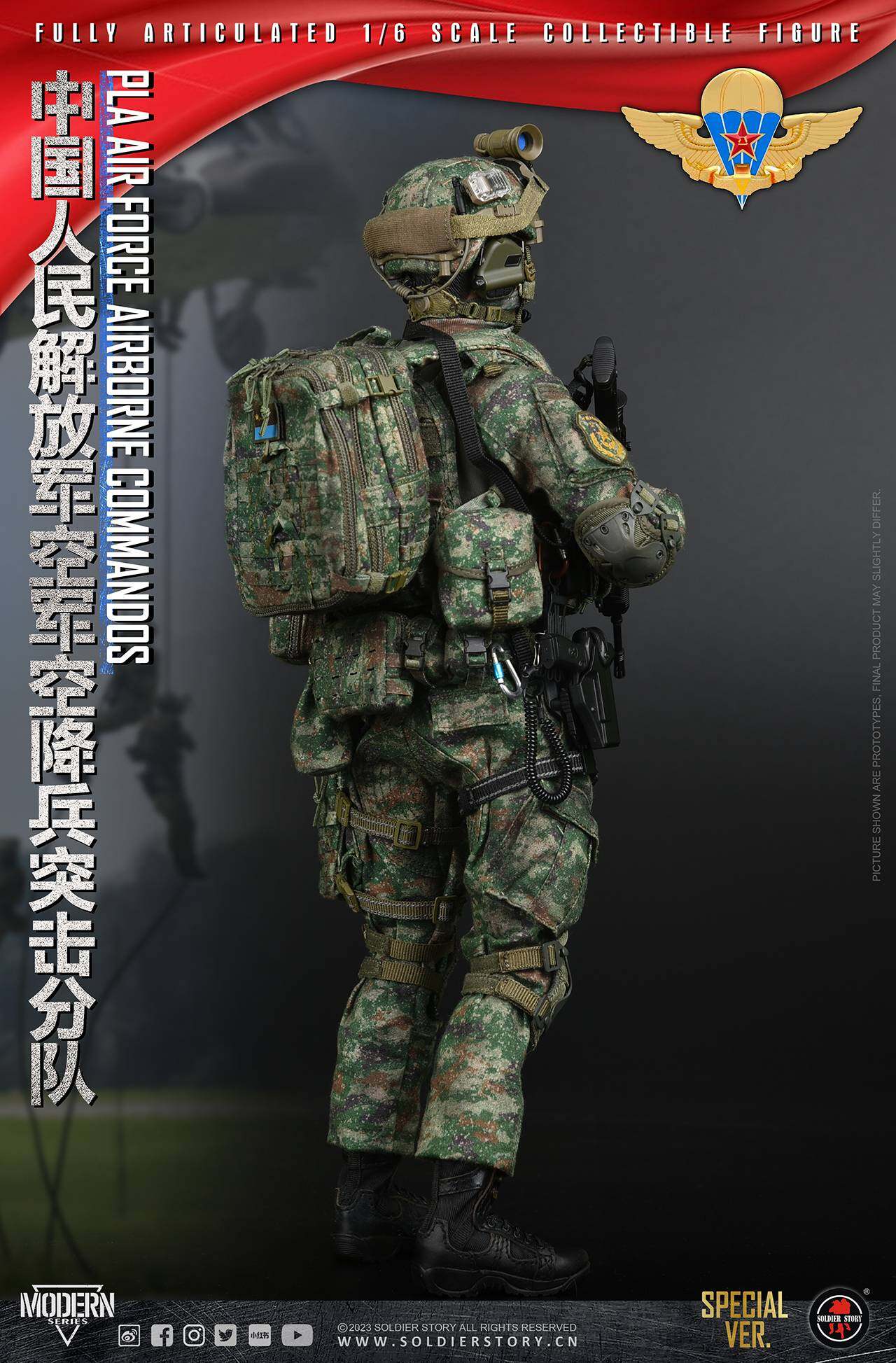 PLA Air force Airborne Commandos Collectible Action Figure (special ver.) image 7
