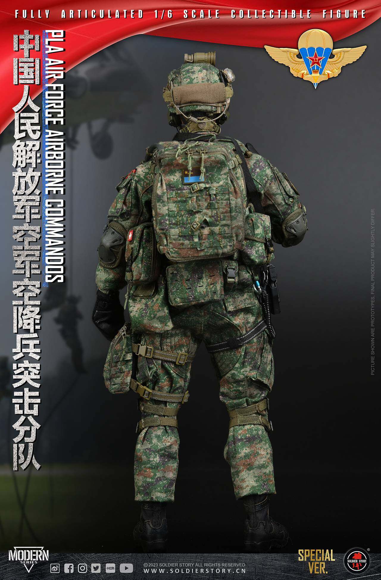 PLA Air force Airborne Commandos Collectible Action Figure (special ver.) image 8
