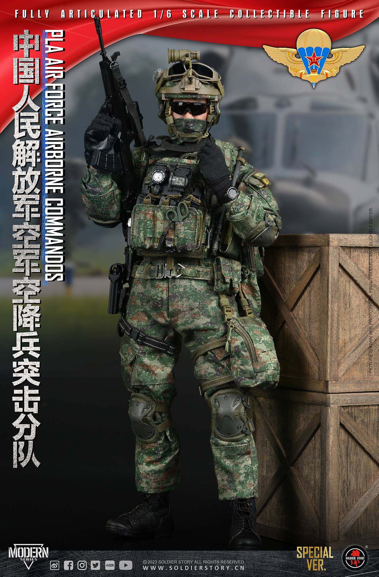 PLA Air force Airborne Commandos Collectible Action Figure (special ver.) image 9