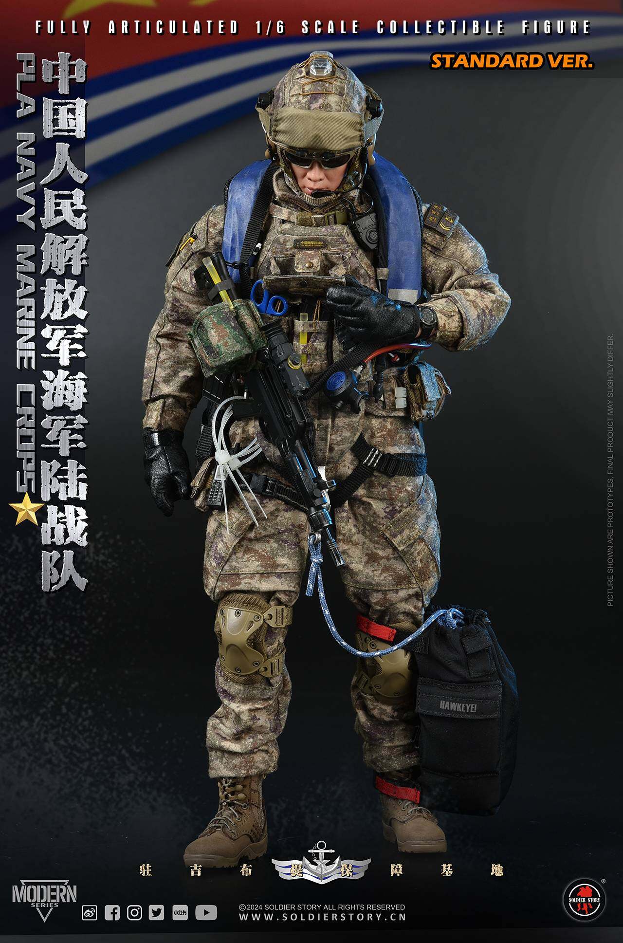 #SS138 SOLDIER STORY 1/6 PLA Navy Marine Corps Collectible Action Figure image 4