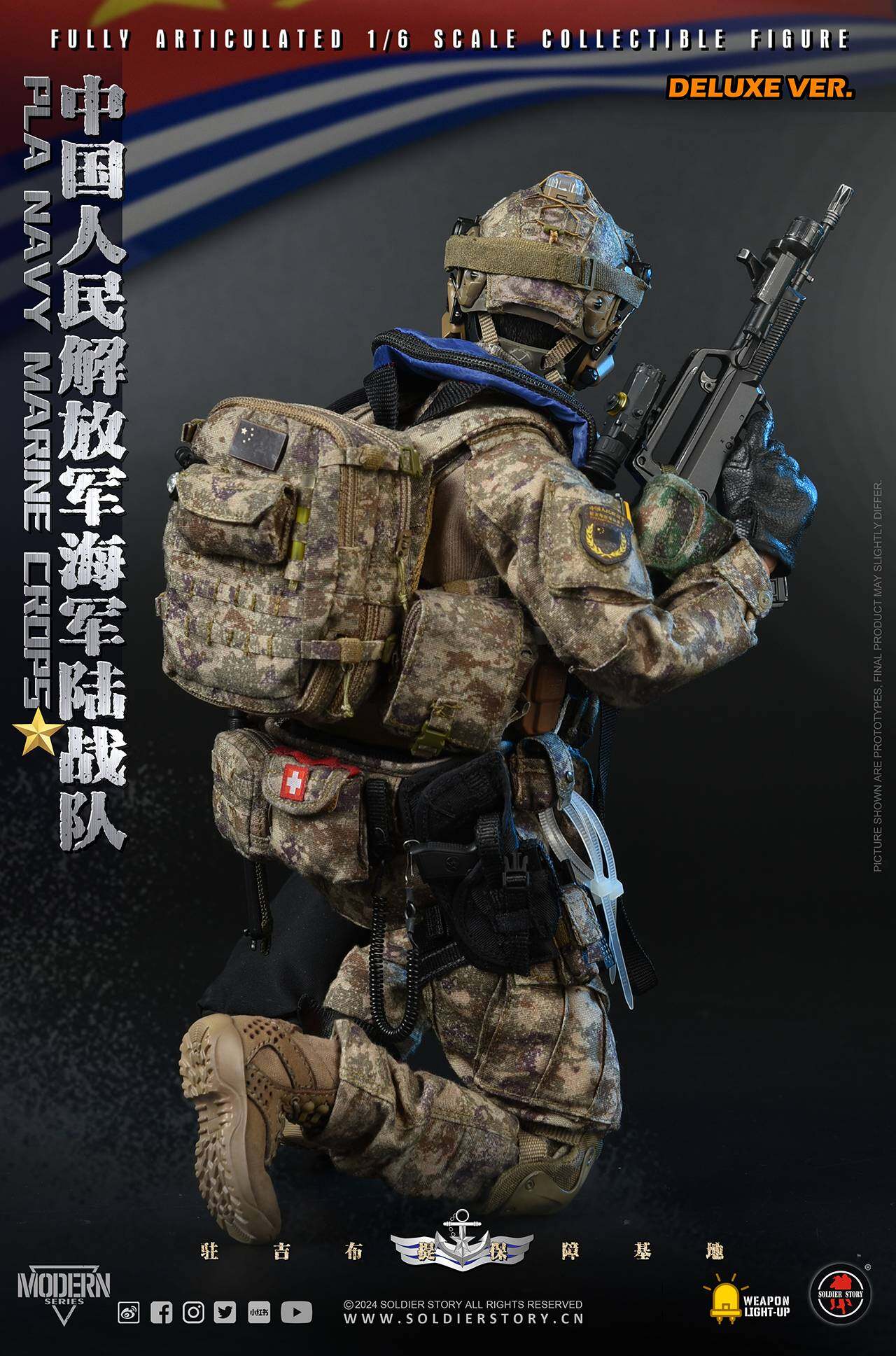 #SS139 SOLDIER STORY 1/6 PLA Navy Marine Corps Collectible Action Figure (deluxe ver.) image 10