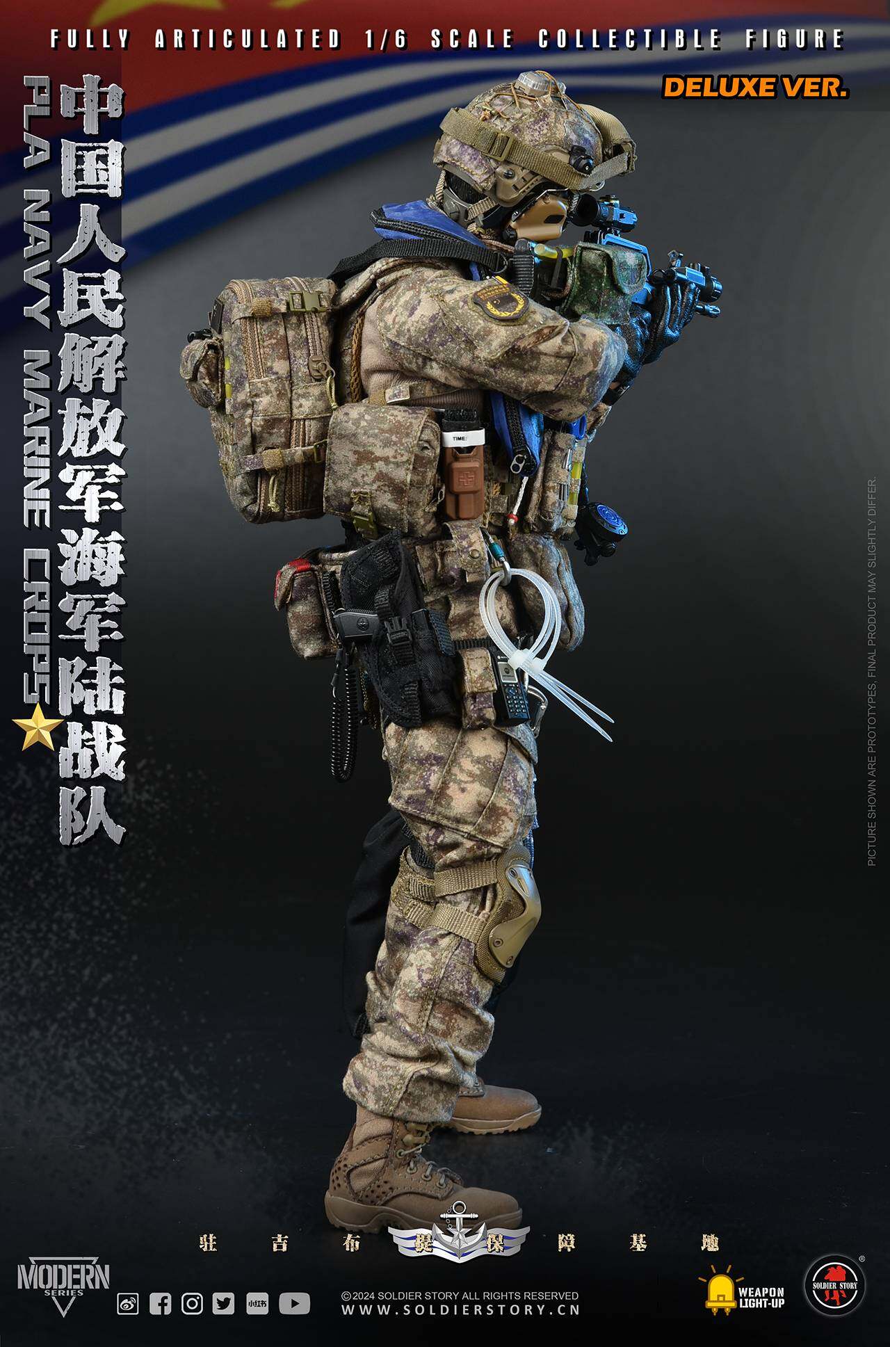 #SS139 SOLDIER STORY 1/6 PLA Navy Marine Corps Collectible Action Figure (deluxe ver.) image 2