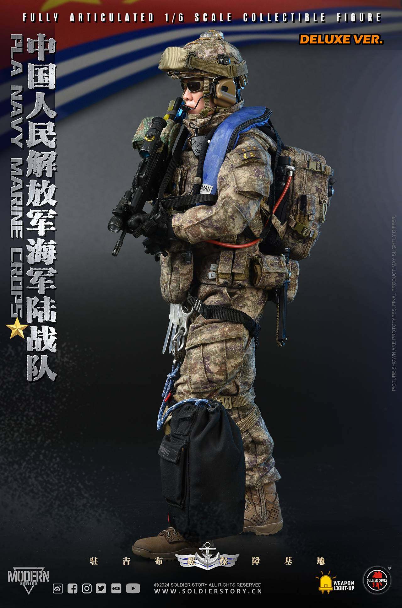 #SS139 SOLDIER STORY 1/6 PLA Navy Marine Corps Collectible Action Figure (deluxe ver.) image 3