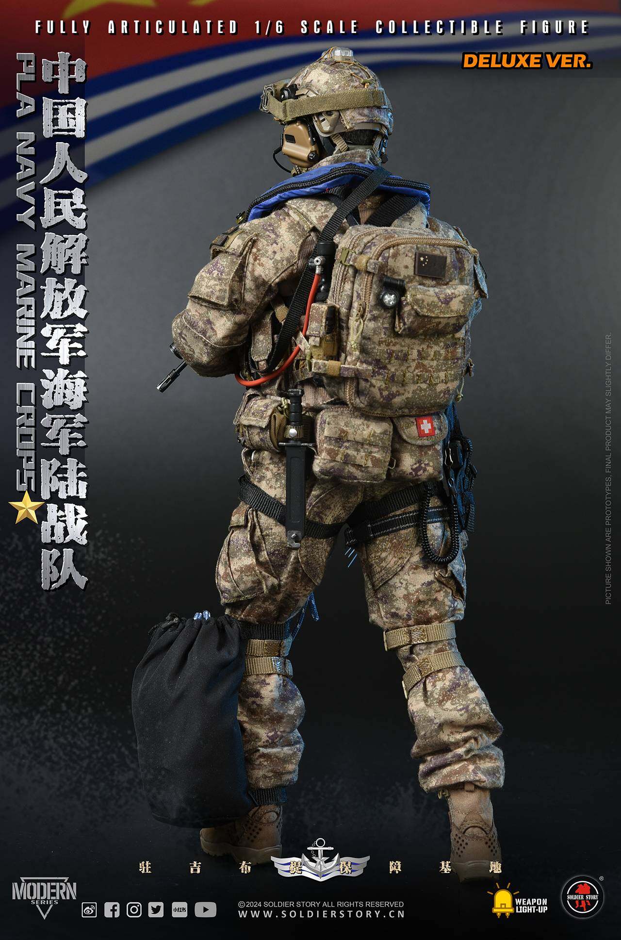 #SS139 SOLDIER STORY 1/6 PLA Navy Marine Corps Collectible Action Figure (deluxe ver.) image 4
