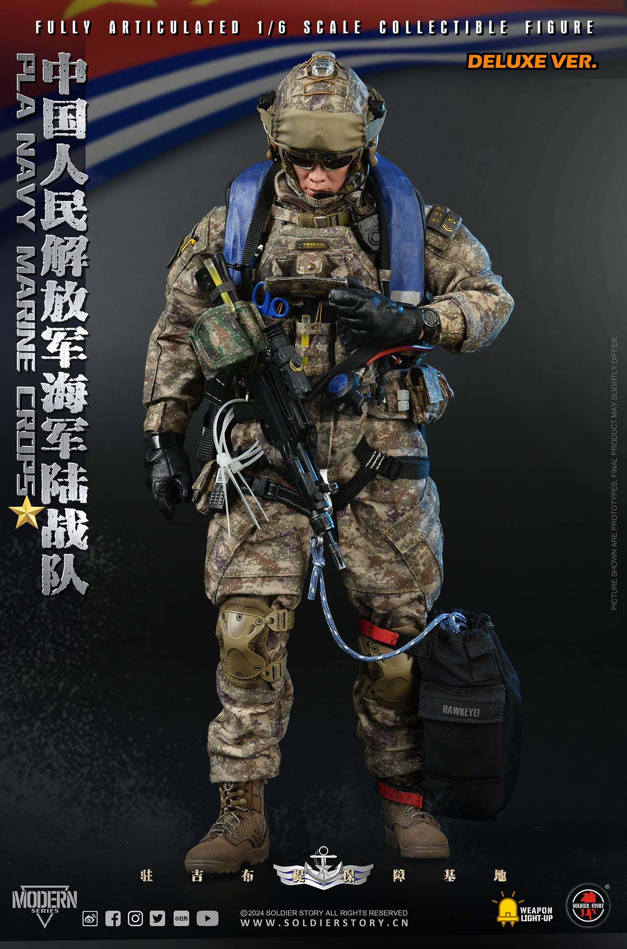 #SS139 SOLDIER STORY 1/6 PLA Navy Marine Corps Collectible Action Figure (deluxe ver.) image 5
