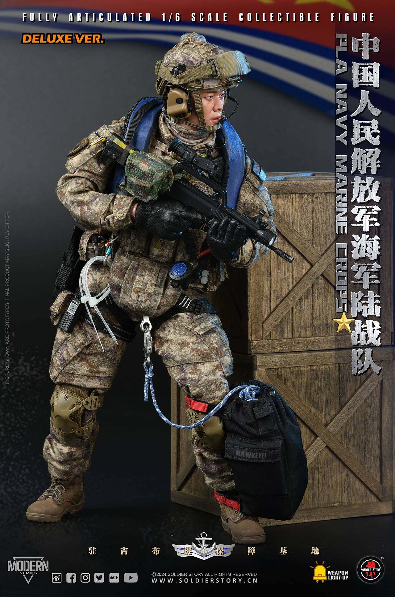 #SS139 SOLDIER STORY 1/6 PLA Navy Marine Corps Collectible Action Figure (deluxe ver.) image 7