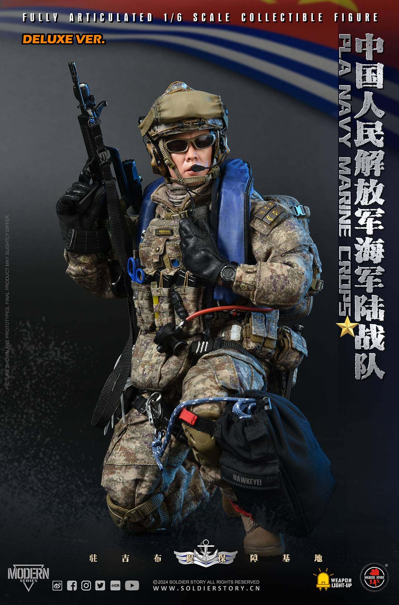 #SS139 SOLDIER STORY 1/6 PLA Navy Marine Corps Collectible Action Figure (deluxe ver.) image 8