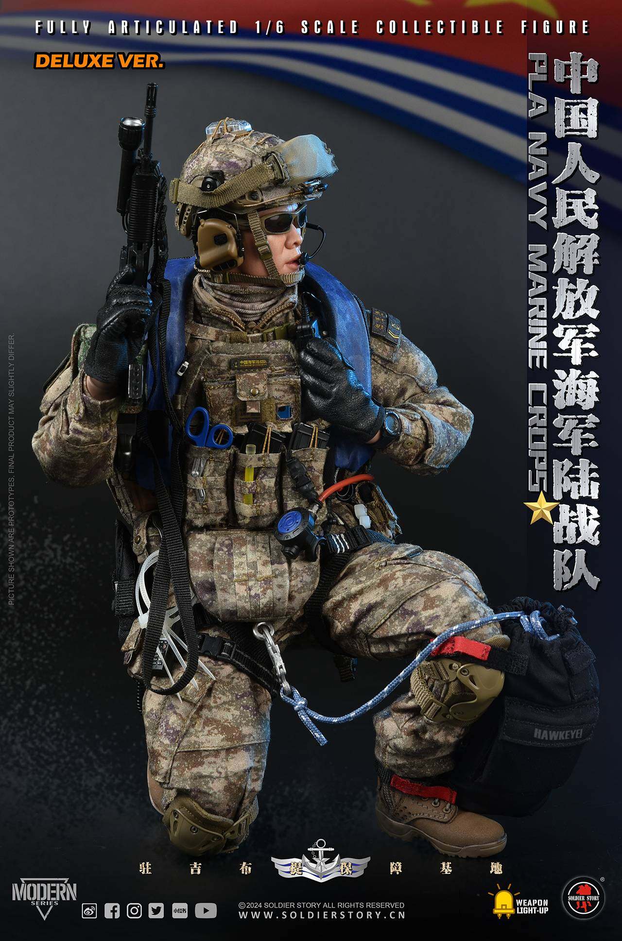 #SS139 SOLDIER STORY 1/6 PLA Navy Marine Corps Collectible Action Figure (deluxe ver.) image 9