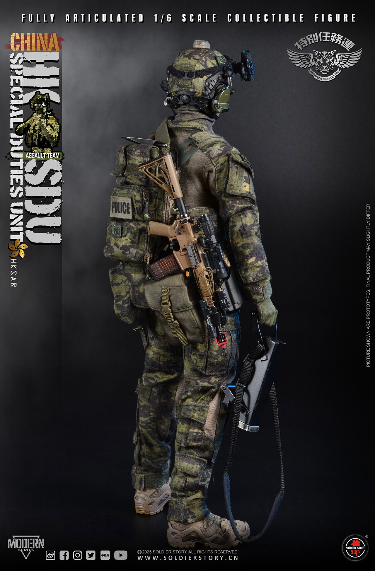 SS-143 SOLDIER STORY 1/6 China Hong Kong SDU Assault Rifleman Collectible Action Figure image 10