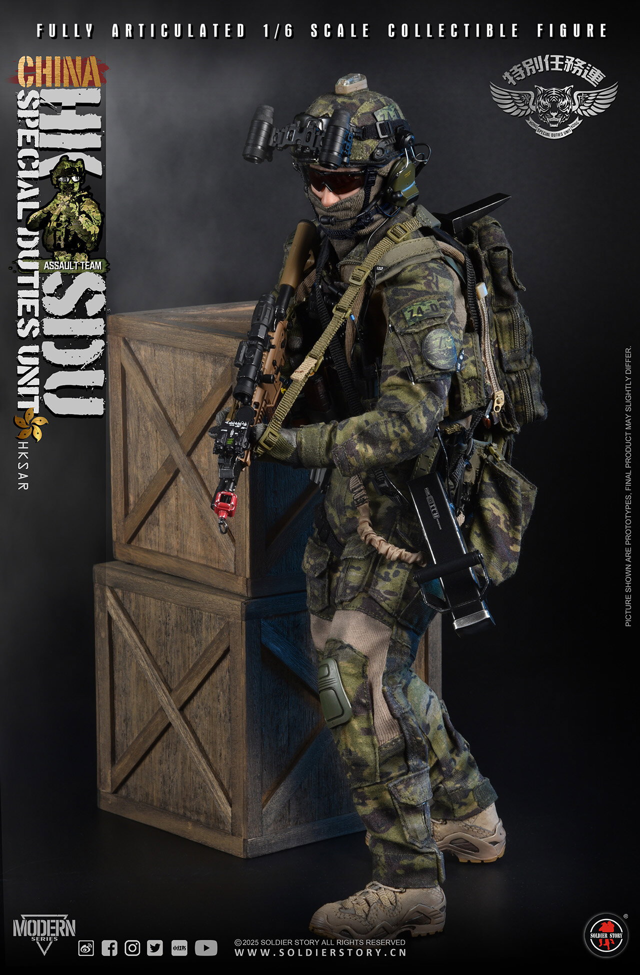 SS-143 SOLDIER STORY 1/6 China Hong Kong SDU Assault Rifleman Collectible Action Figure image 4