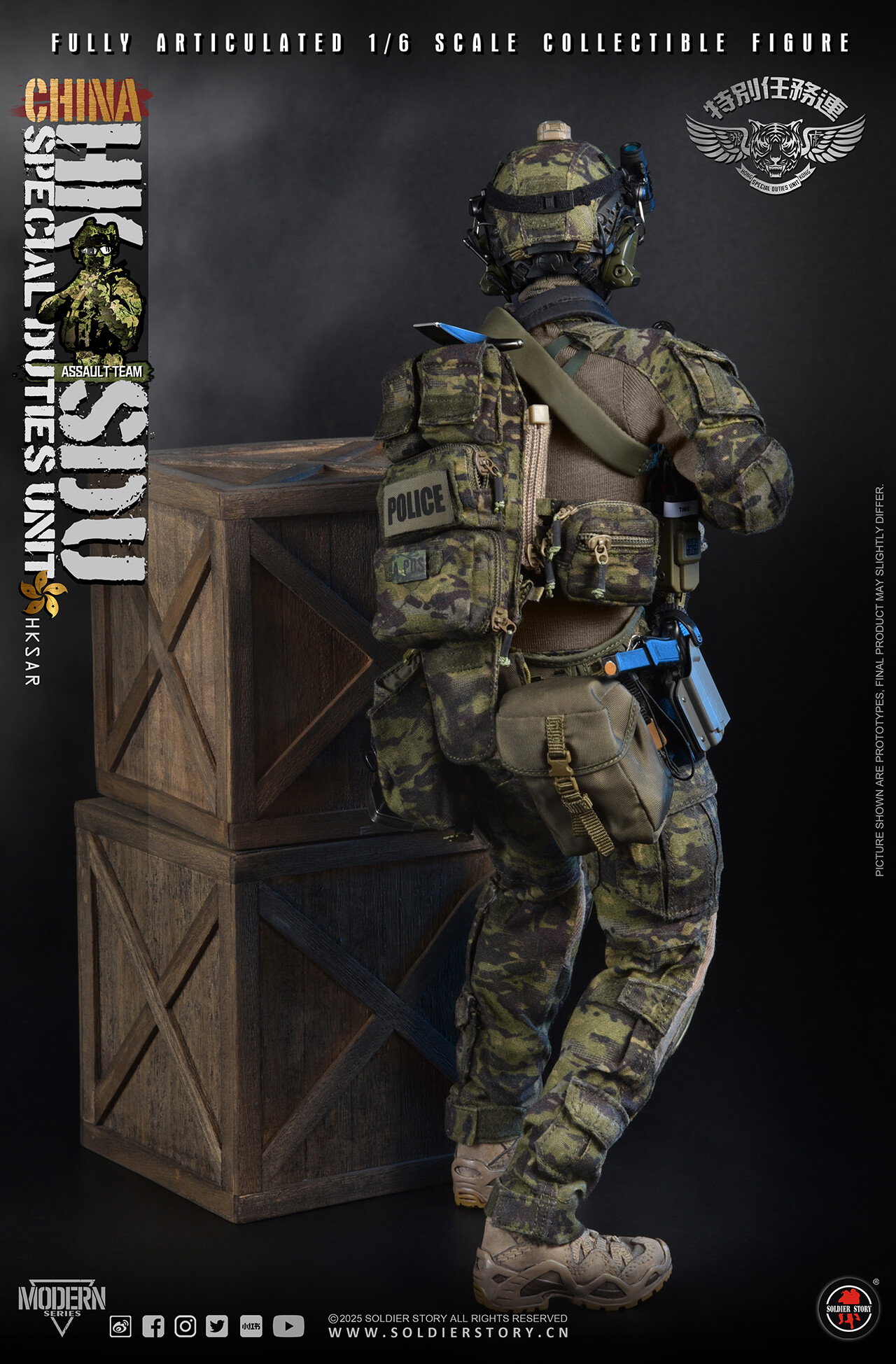 SS-143 SOLDIER STORY 1/6 China Hong Kong SDU Assault Rifleman Collectible Action Figure image 5