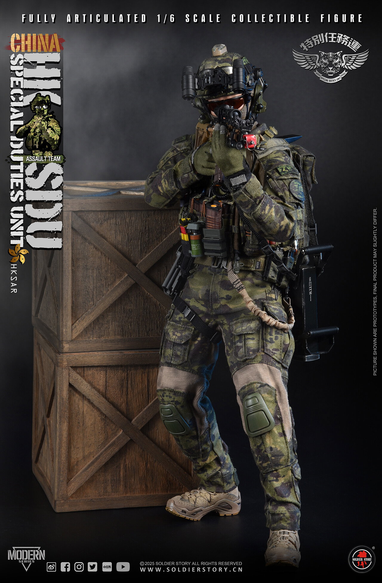 SS-143 SOLDIER STORY 1/6 China Hong Kong SDU Assault Rifleman Collectible Action Figure image 6