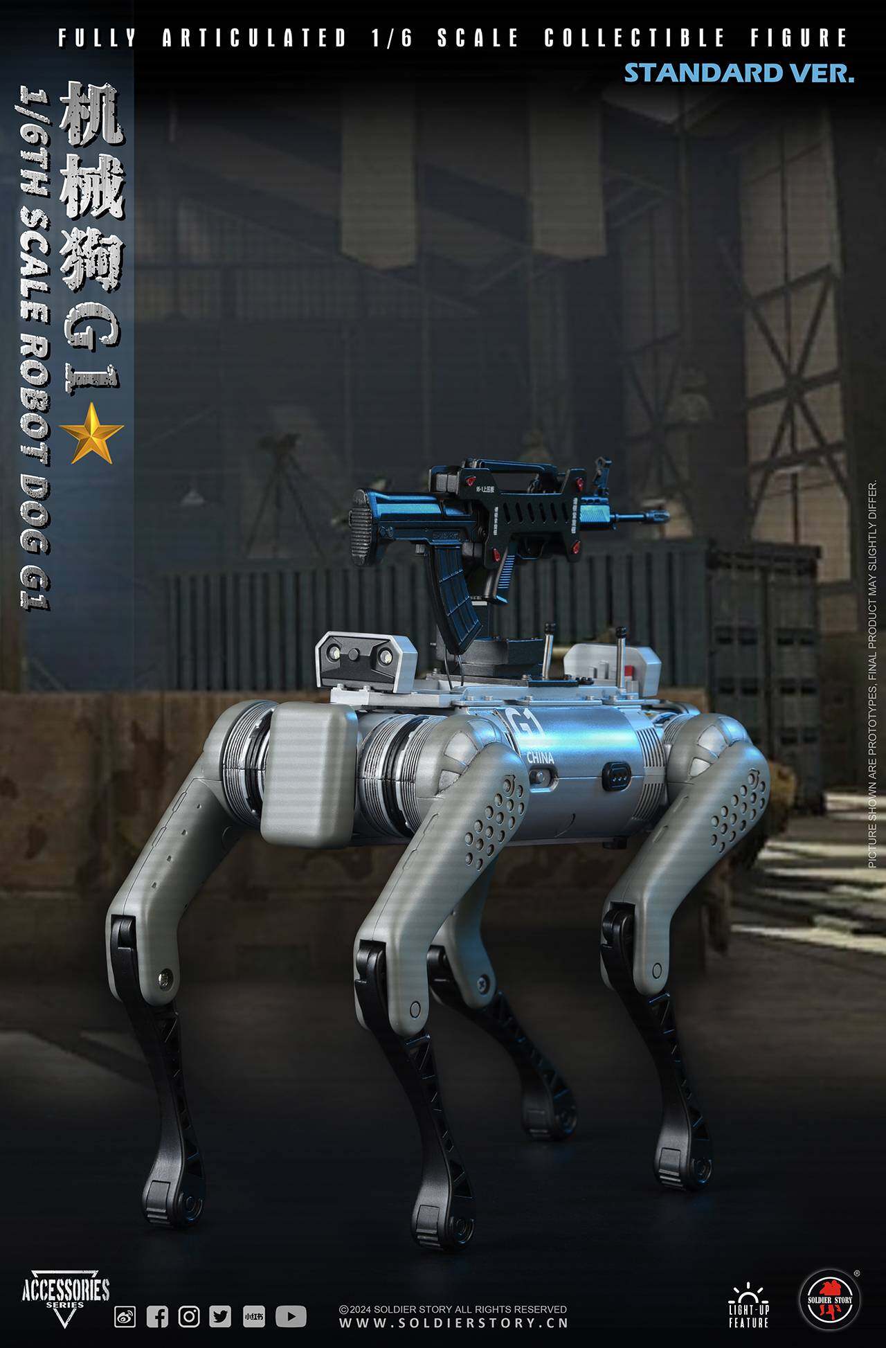 SOLDIER STORY 1/6th SCALE ROBOT DOG Collectible Action Figure (Standard ver.) image 1