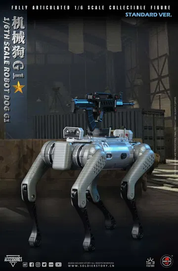 SOLDIER STORY 1/6th SCALE ROBOT DOG Collectible Action Figure (Standard ver.)