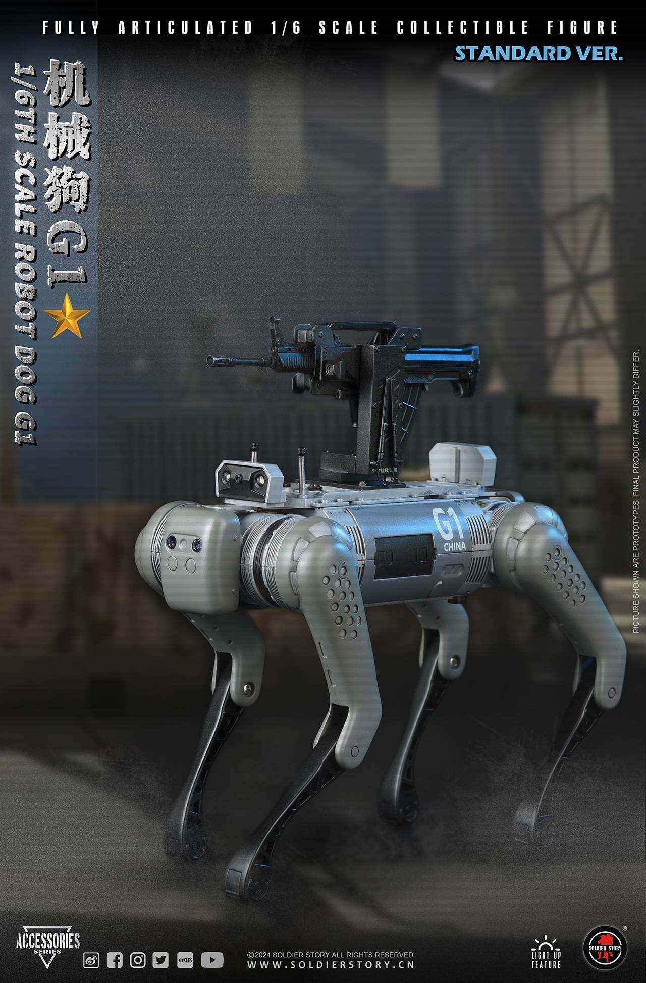 SOLDIER STORY 1/6th SCALE ROBOT DOG Collectible Action Figure (Standard ver.) image 3