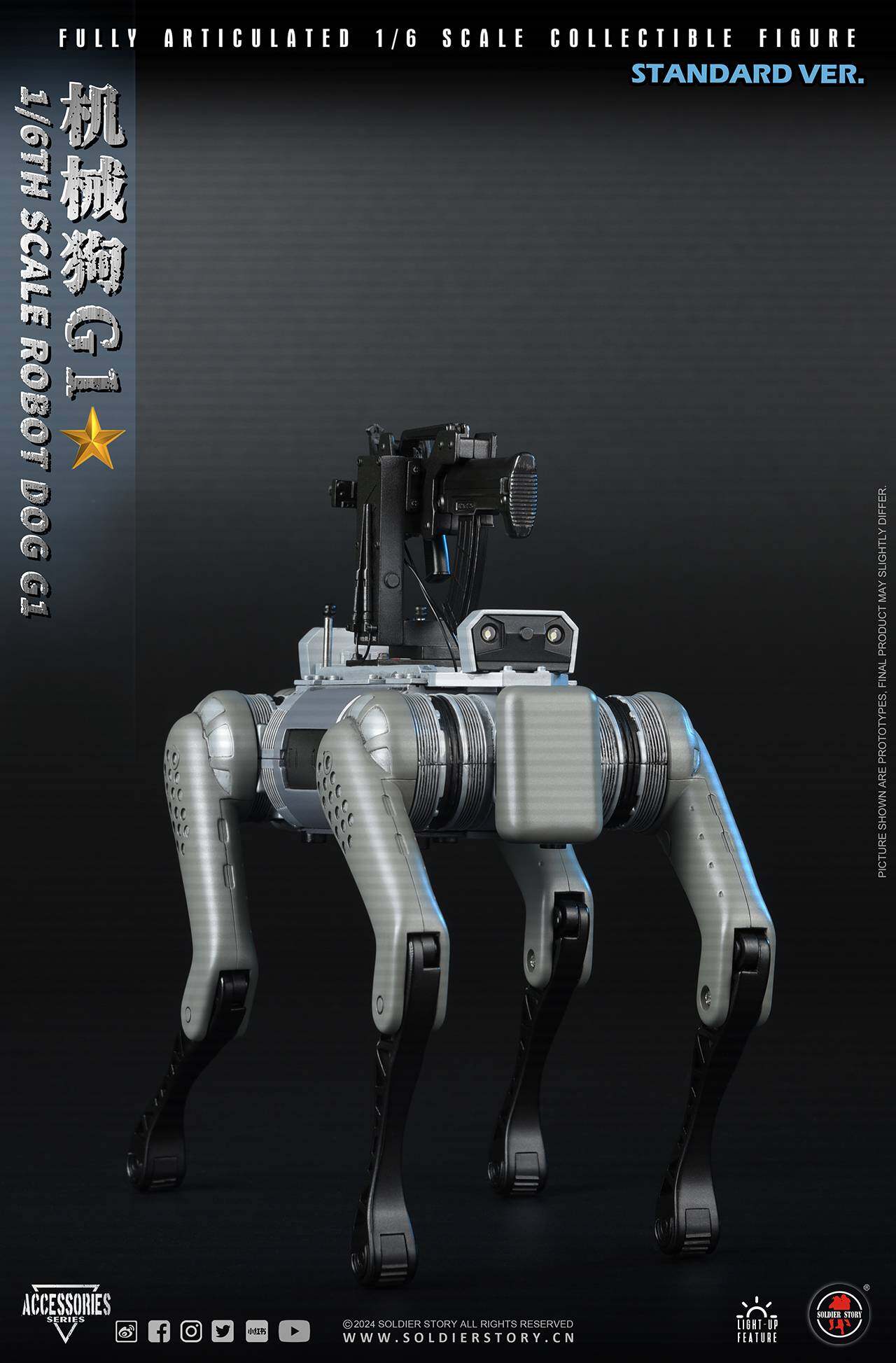 SOLDIER STORY 1/6th SCALE ROBOT DOG Collectible Action Figure (Standard ver.) image 5