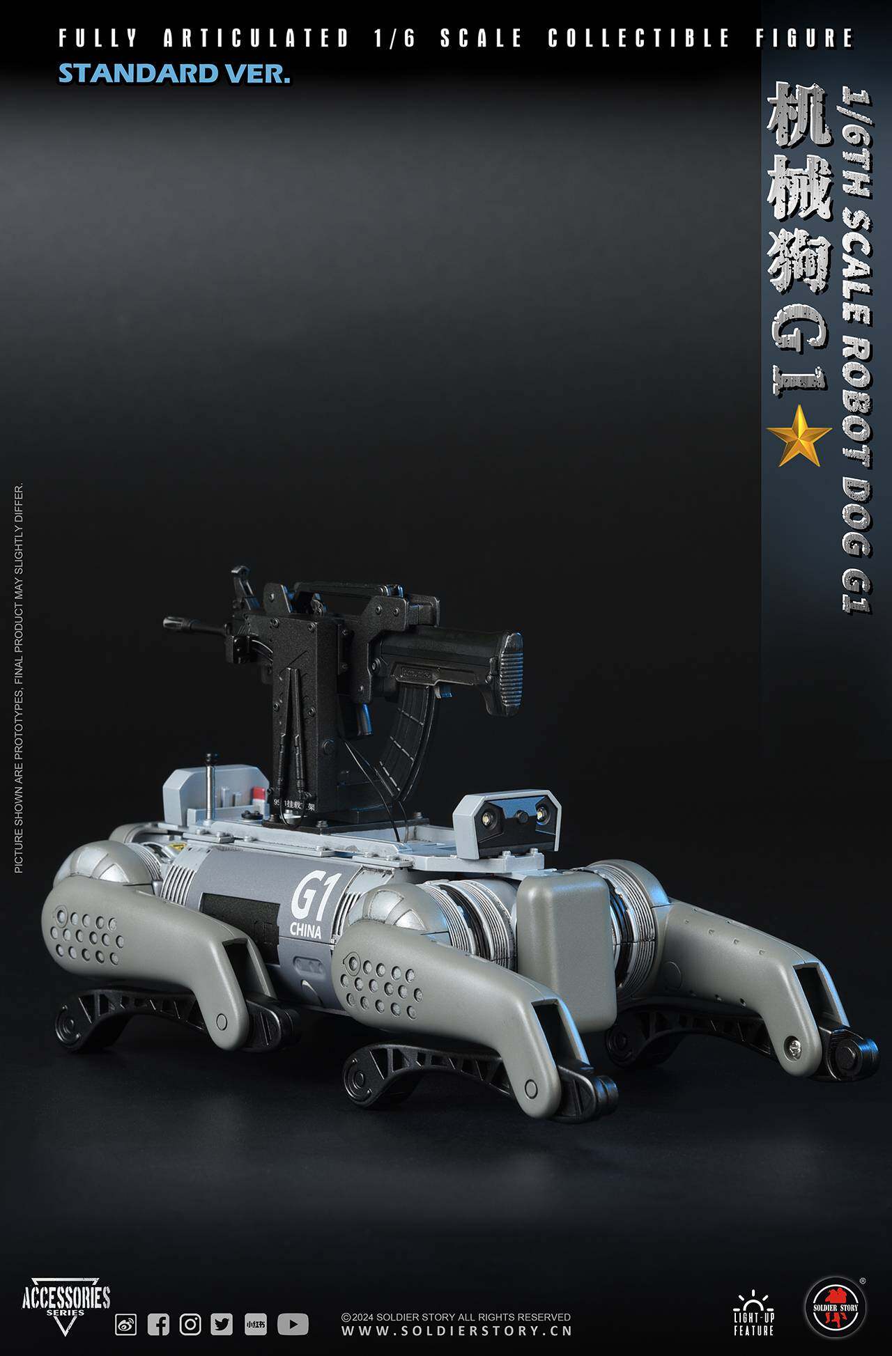 SOLDIER STORY 1/6th SCALE ROBOT DOG Collectible Action Figure (Standard ver.) image 6