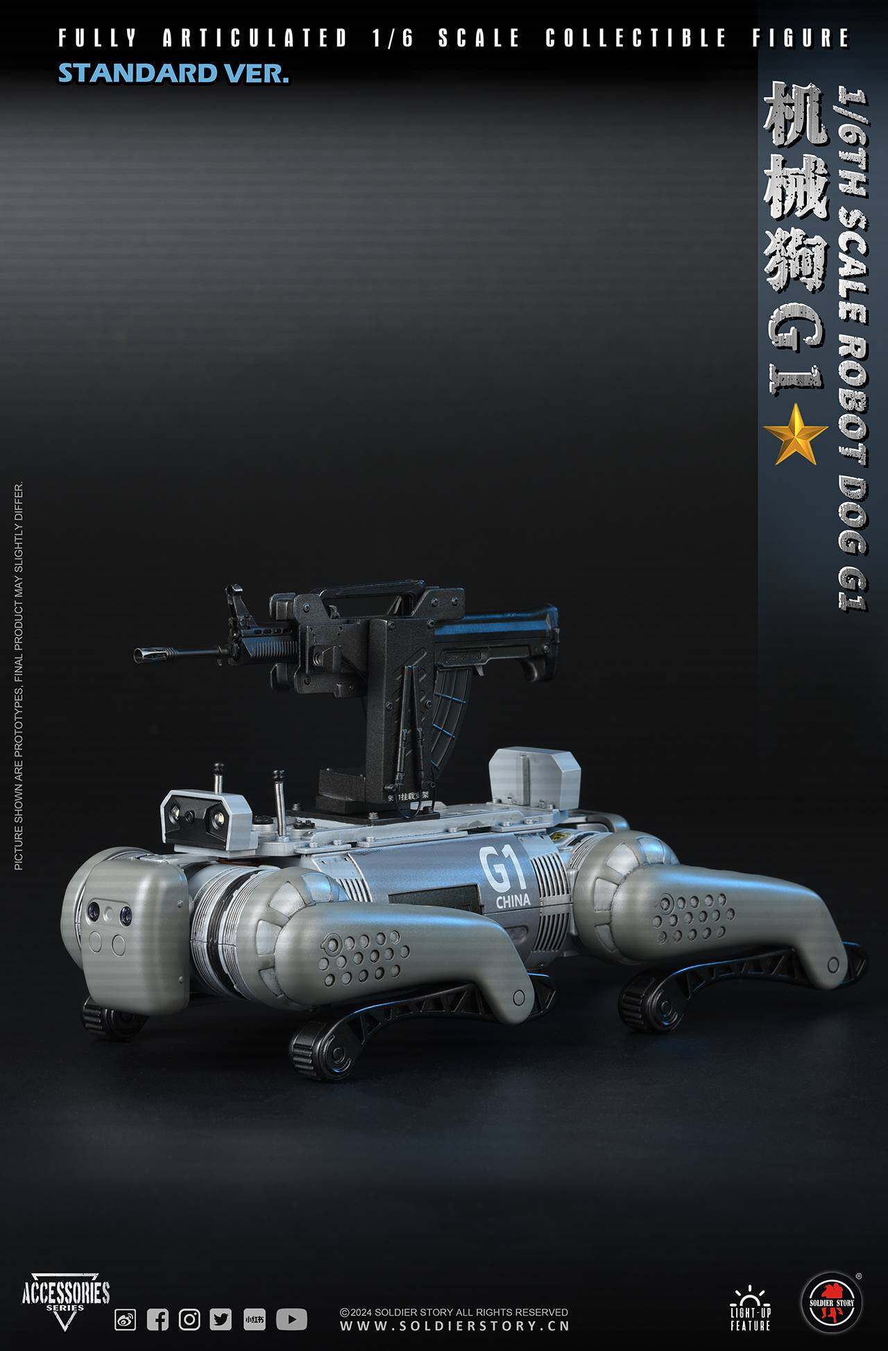 SOLDIER STORY 1/6th SCALE ROBOT DOG Collectible Action Figure (Standard ver.) image 7