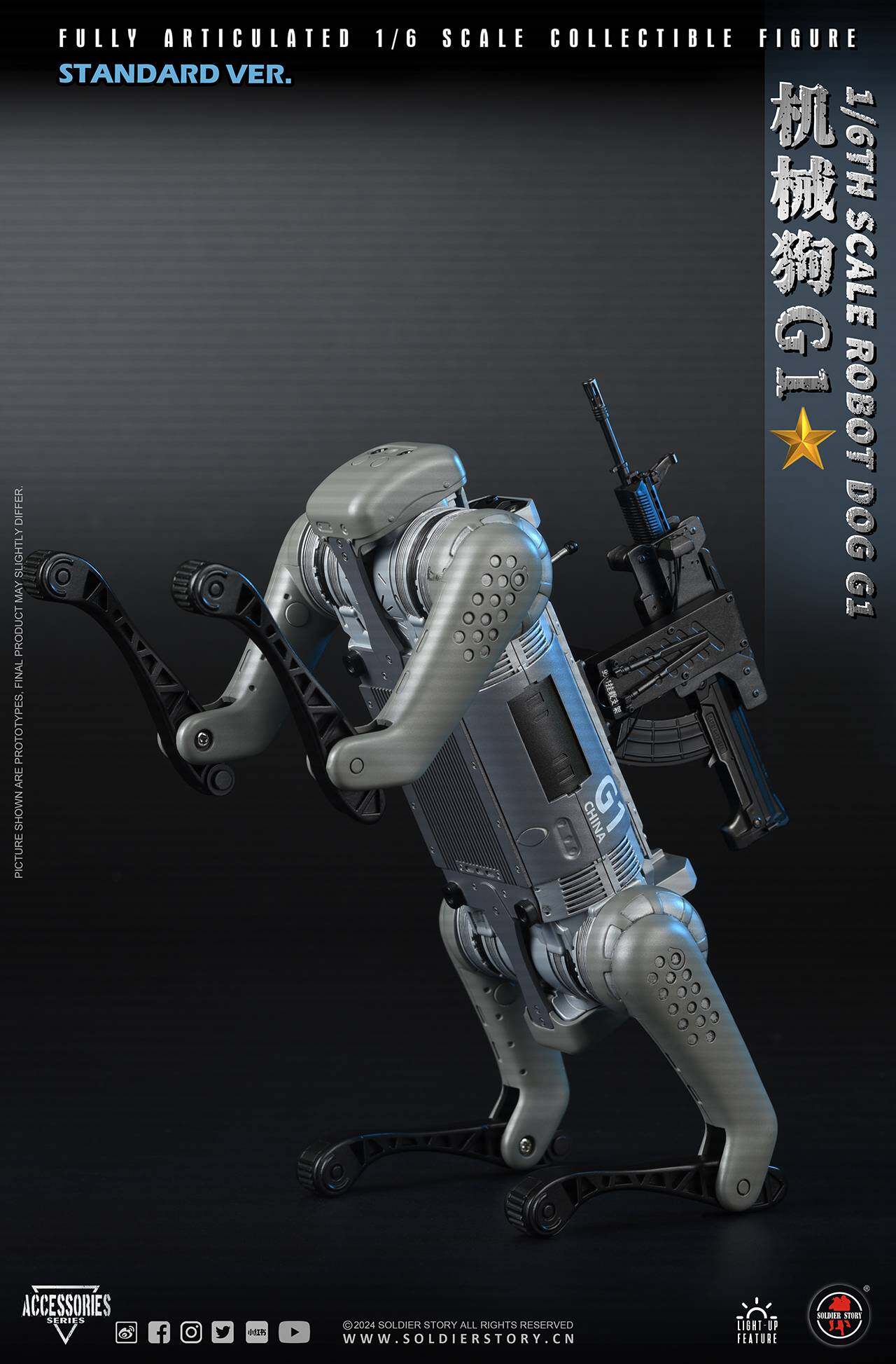 SOLDIER STORY 1/6th SCALE ROBOT DOG Collectible Action Figure (Standard ver.) image 9