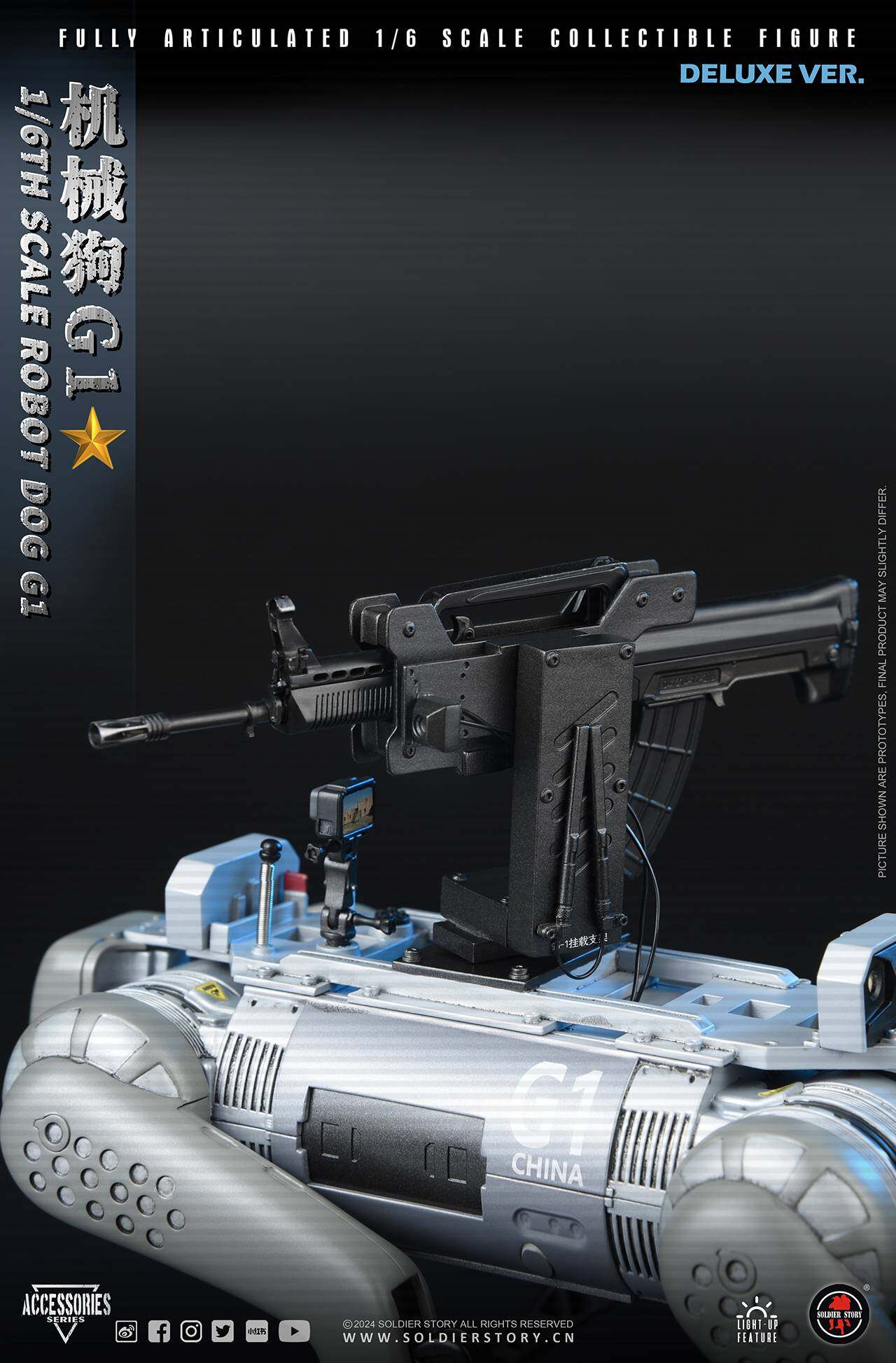 SOLDIER STORY 1/6th SCALE ROBOT DOG Collectible Action Figure (Deluxe) image 6