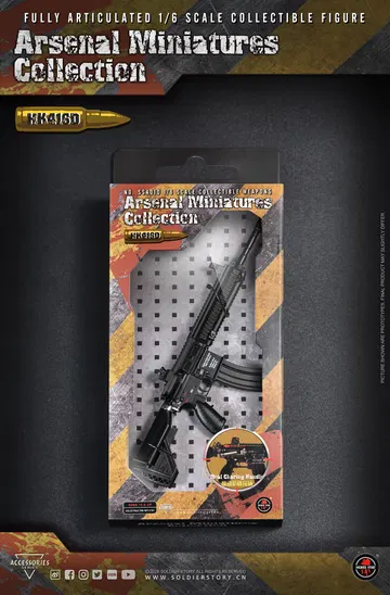 SSA010 HK416D