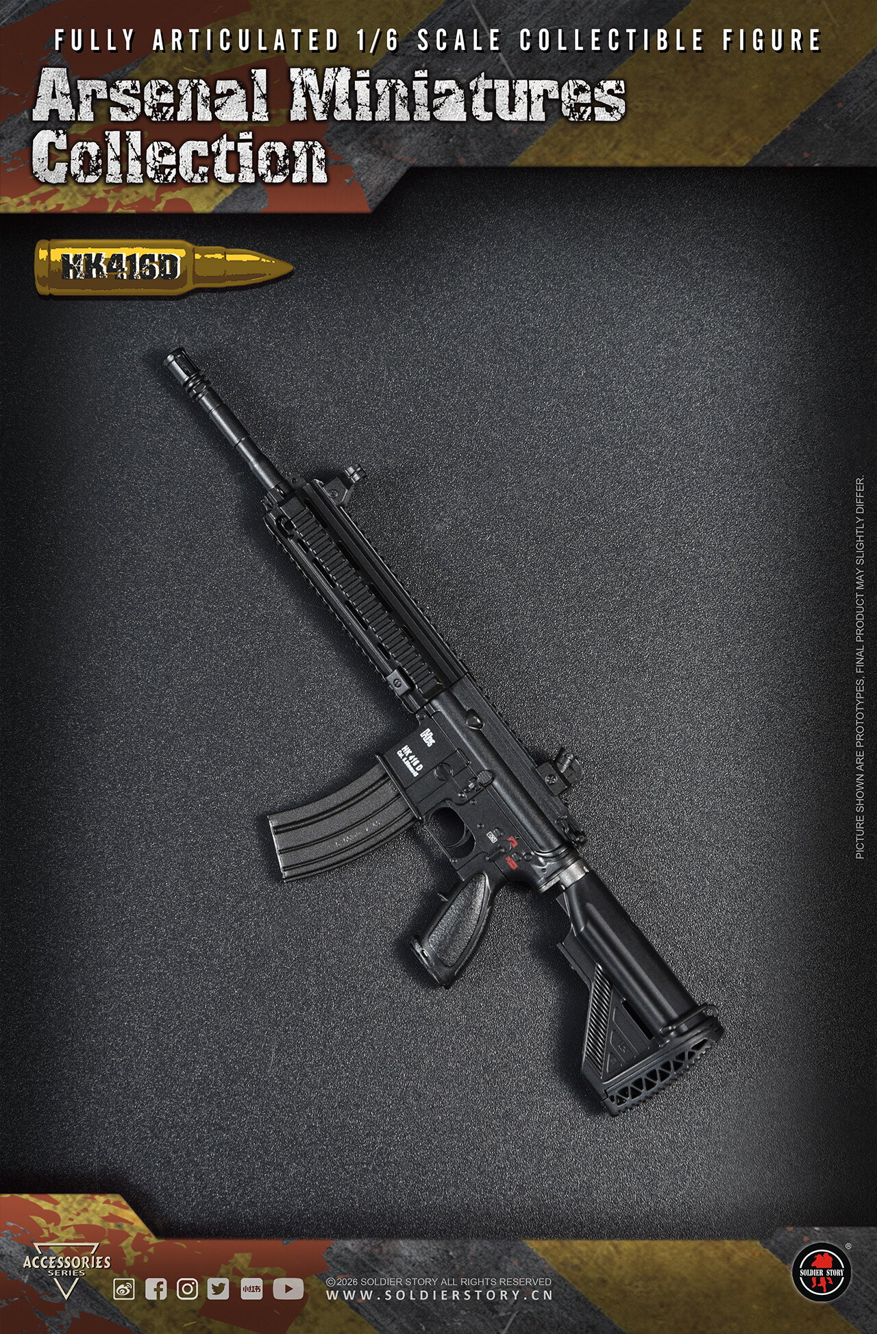 SSA010 HK416D image 3